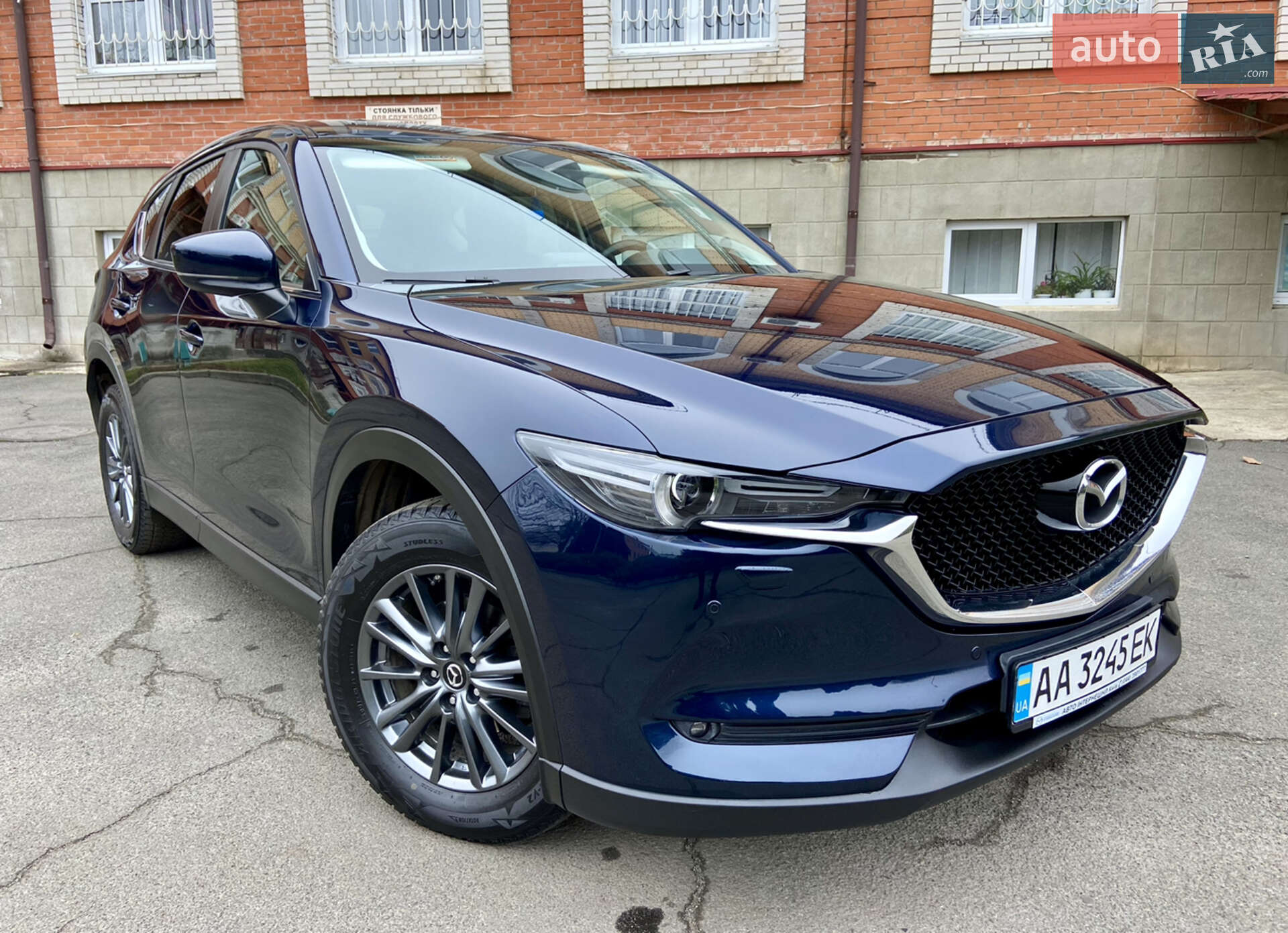 Головне фото звіту автомобіля MAZDA CX-5 2019