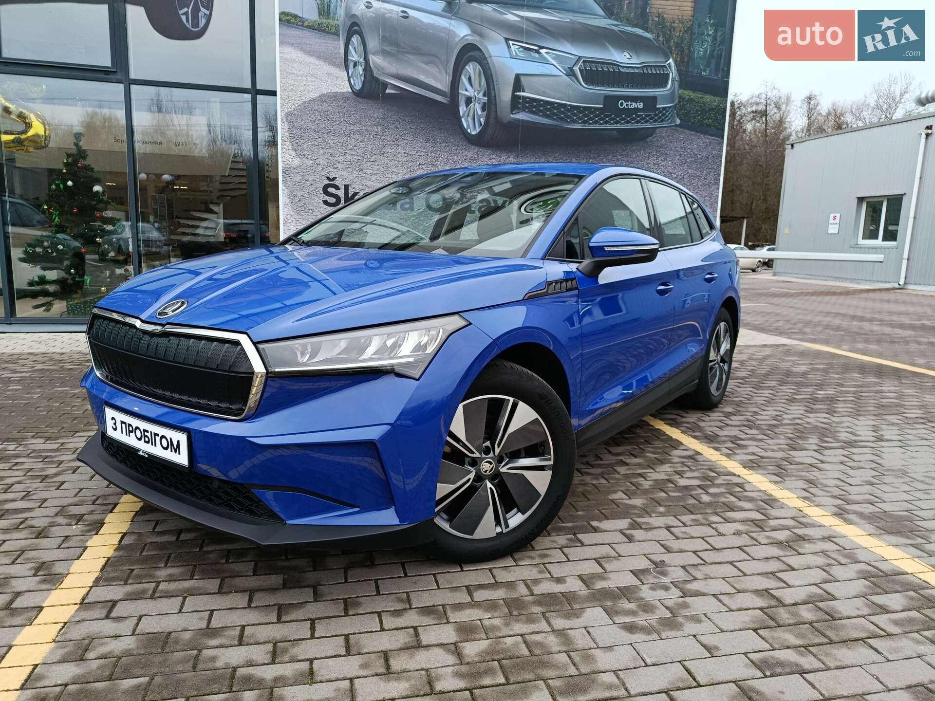 SKODA ENYAQ 50 2022