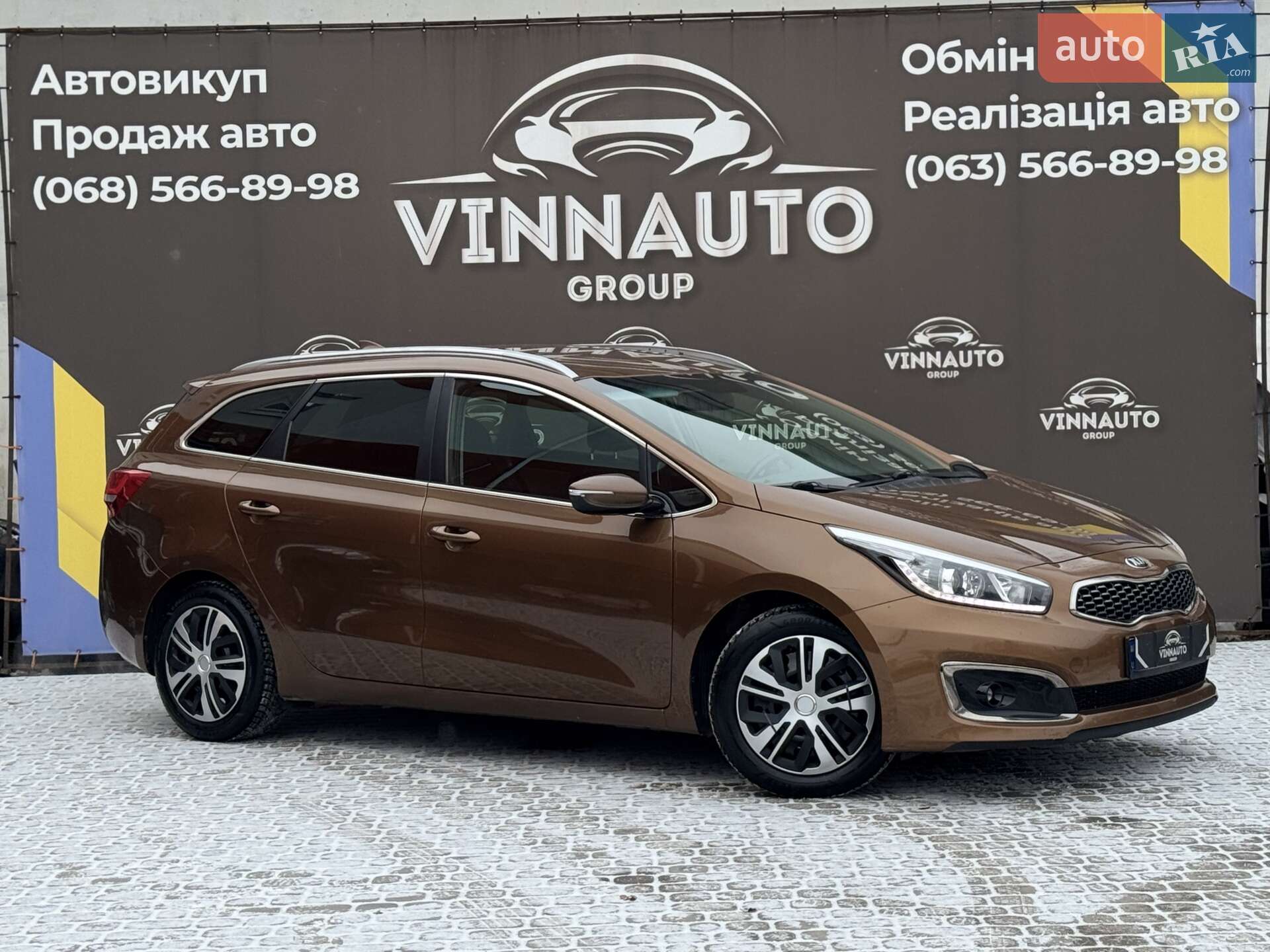 KIA CEED 2017