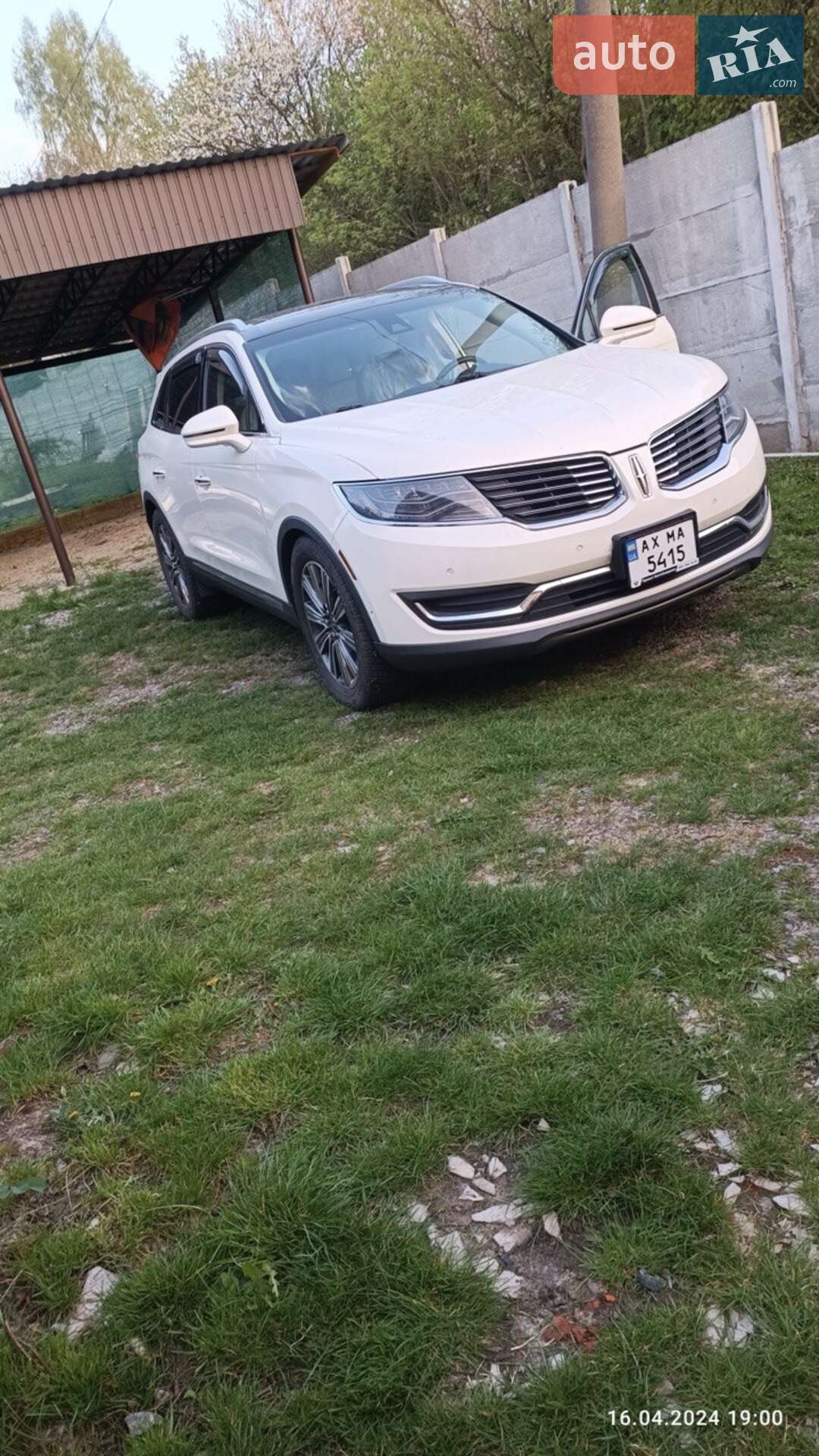 LINCOLN MKX 2015