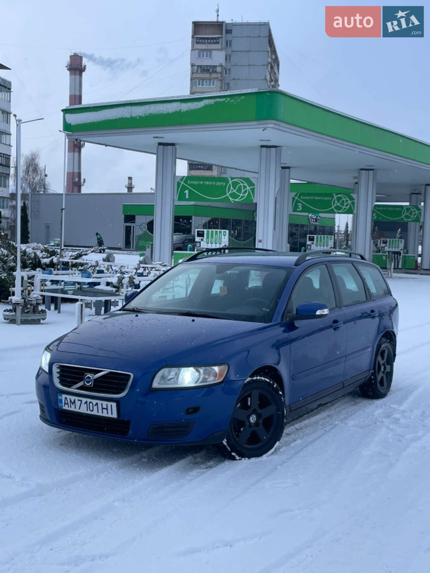 VOLVO V50 2008
