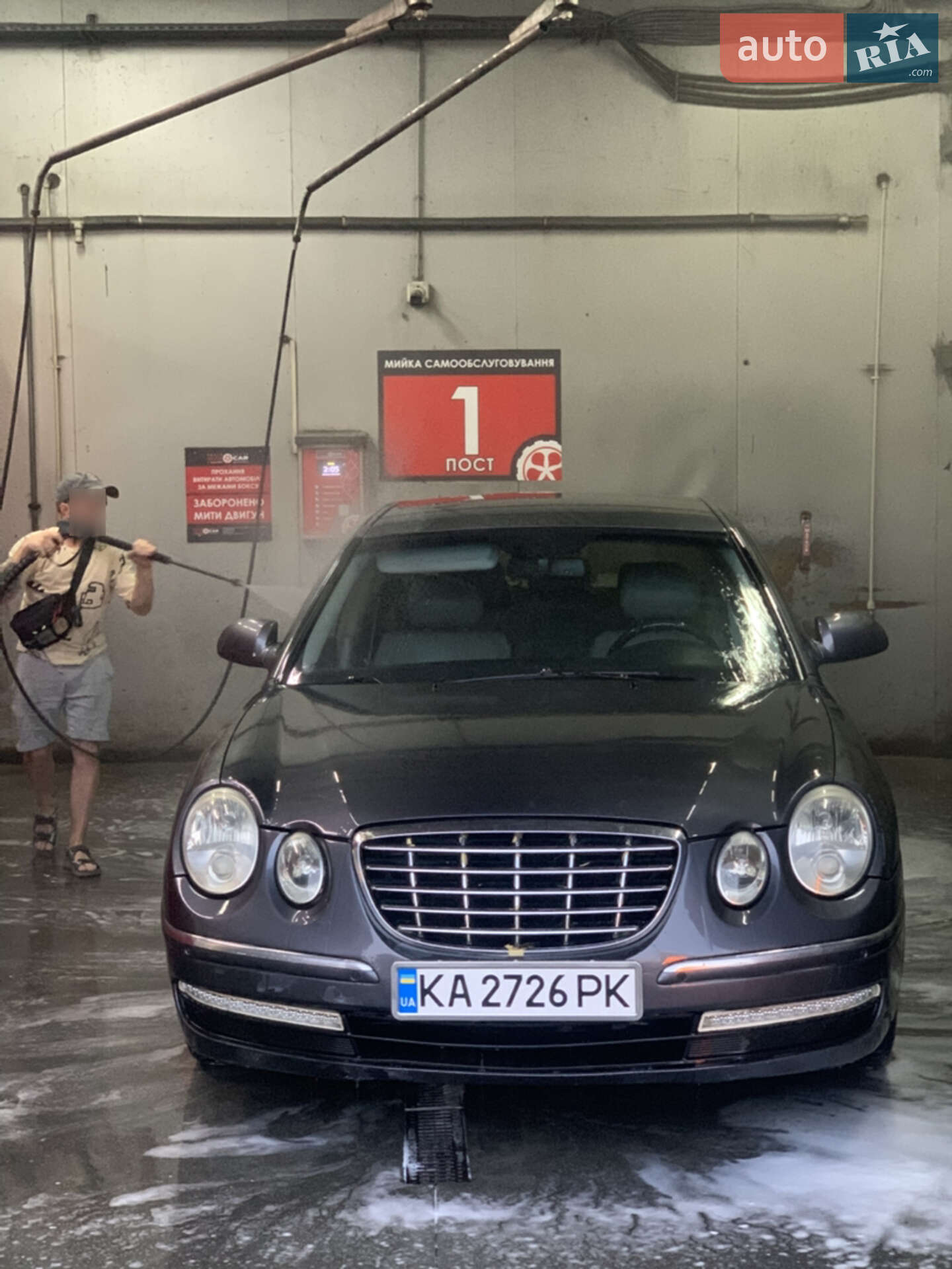 KIA OPIRUS 2007