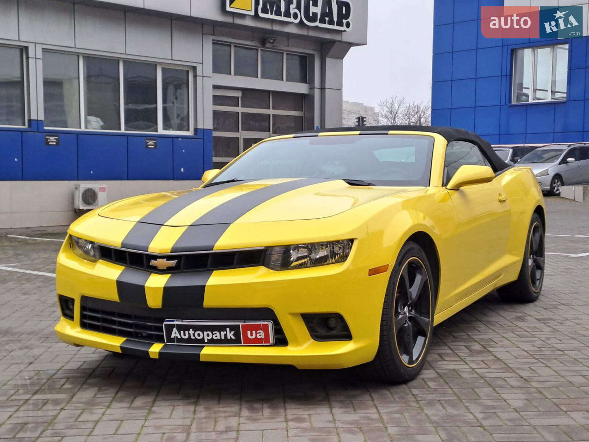 CHEVROLET CAMARO 2013