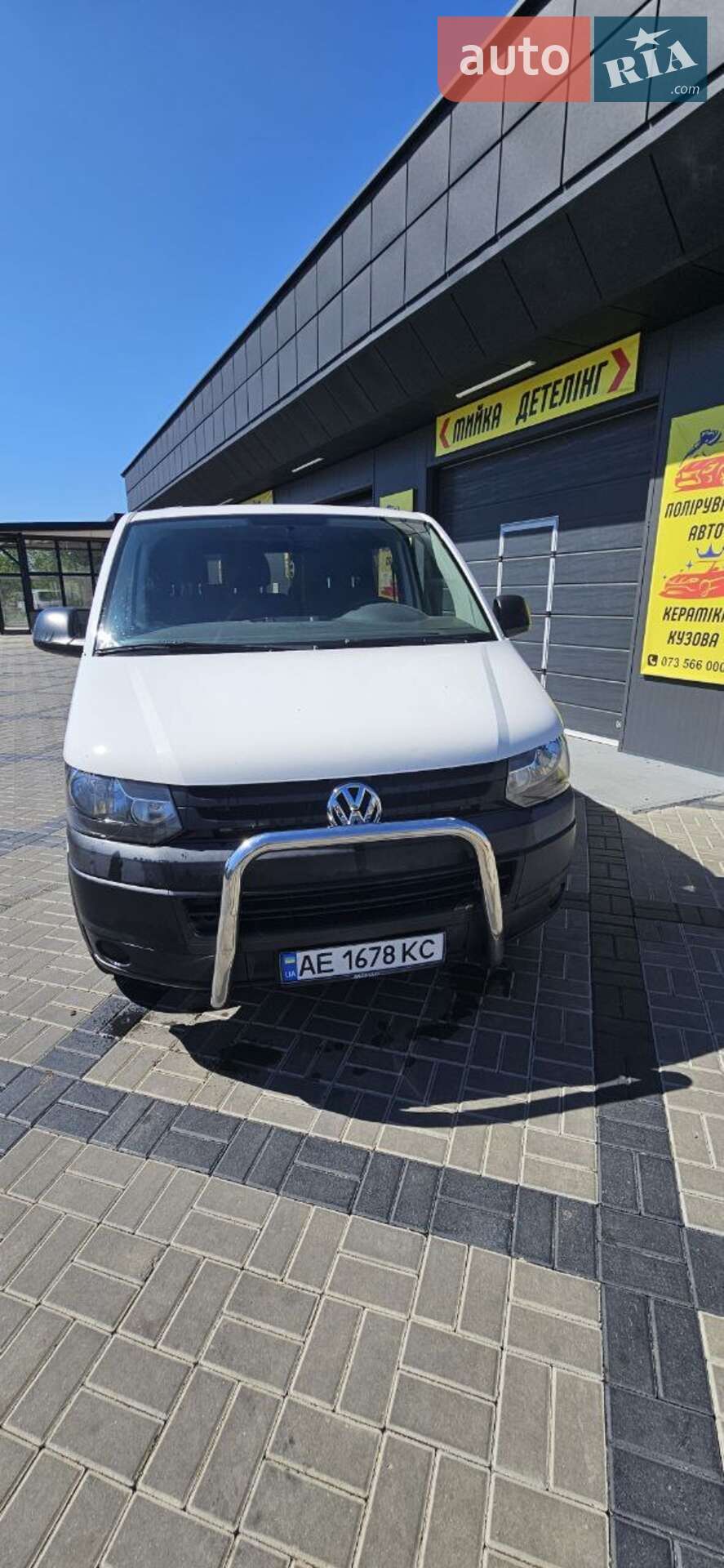 VOLKSWAGEN TRANSPORTER 2013