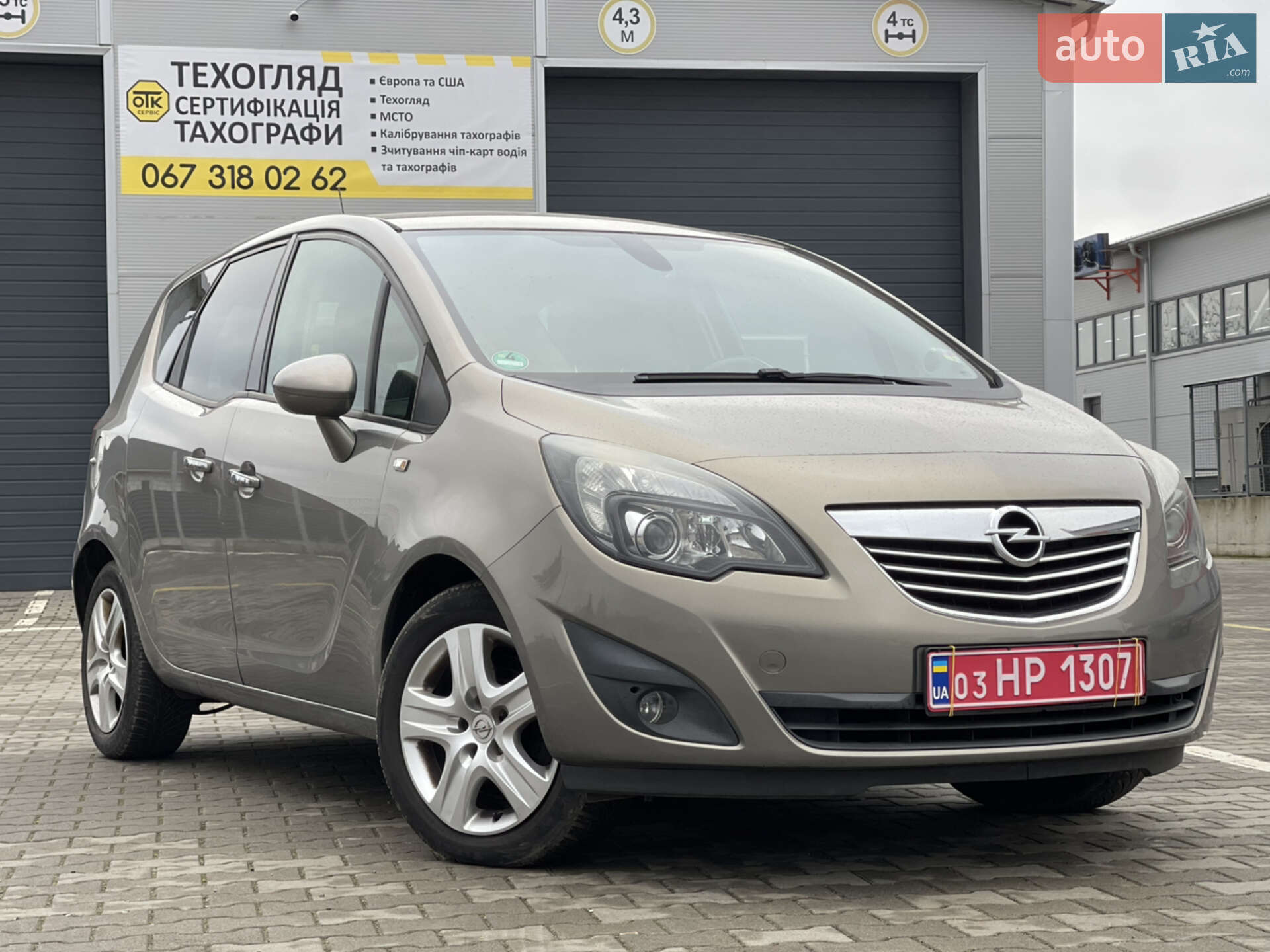OPEL MERIVA 2010