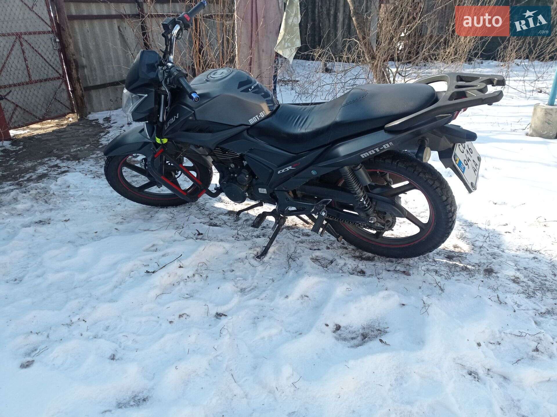 LIFAN LF150-2E 2018