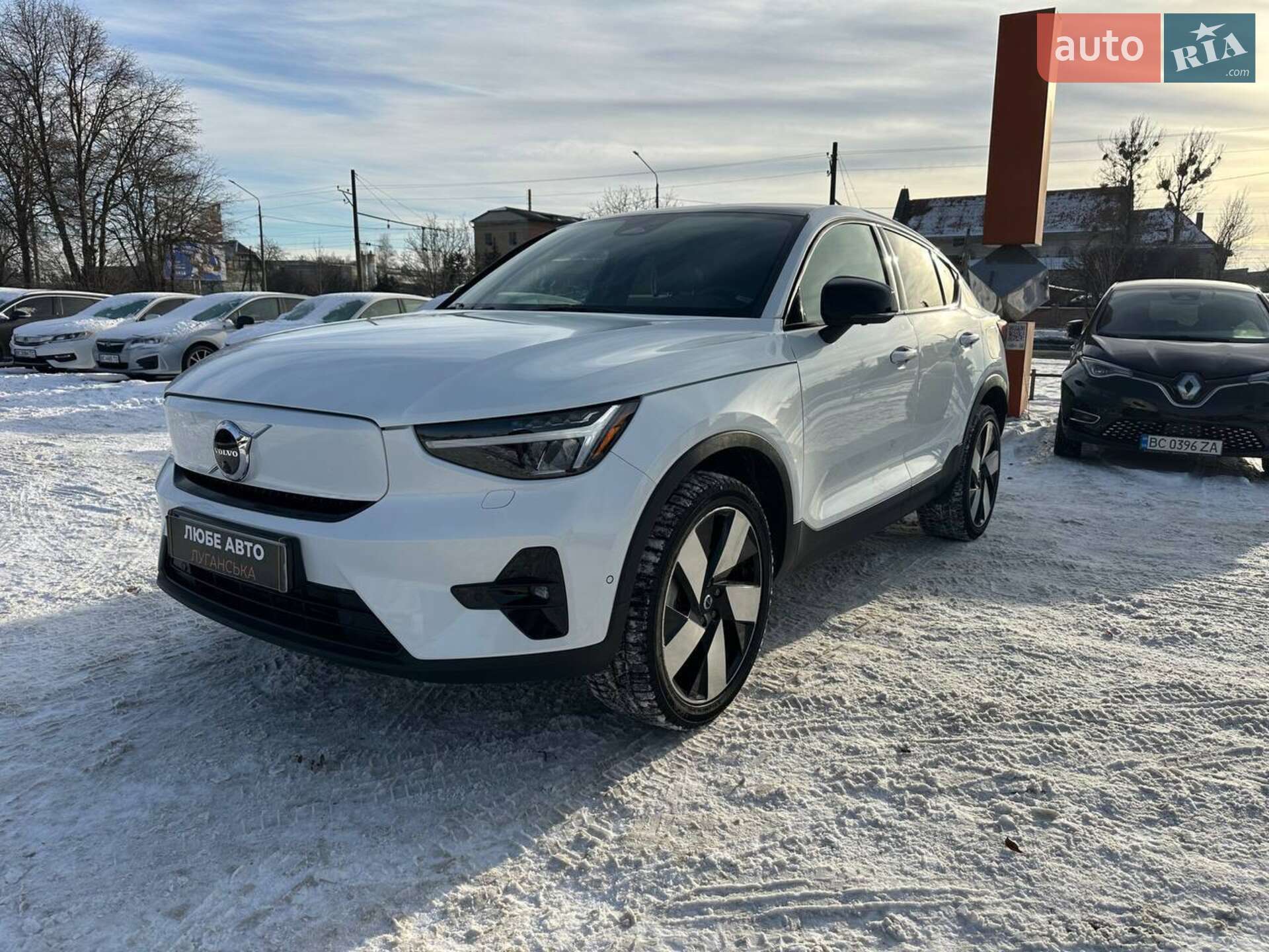 VOLVO C40 2023
