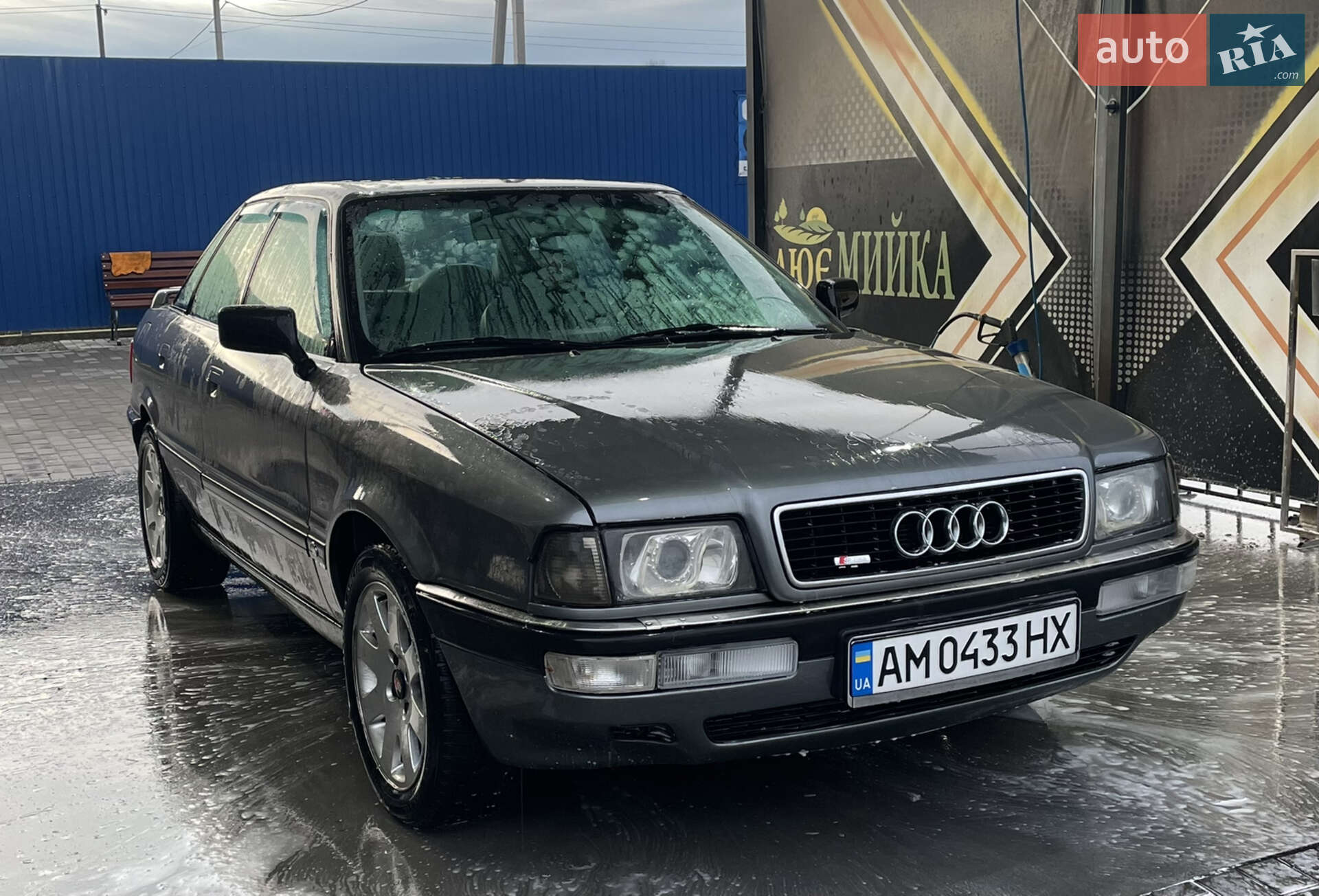 Audi 90 1991