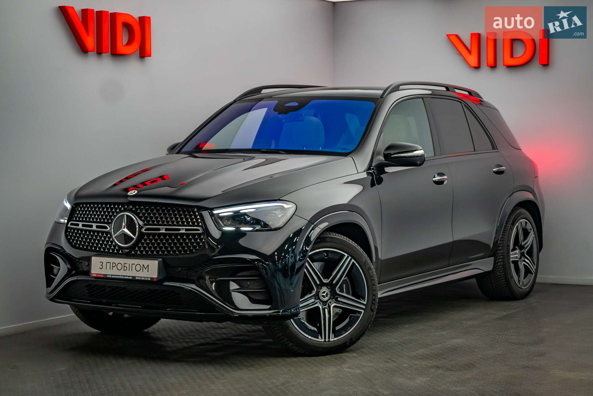 MERCEDES-BENZ GLE 450D 2025