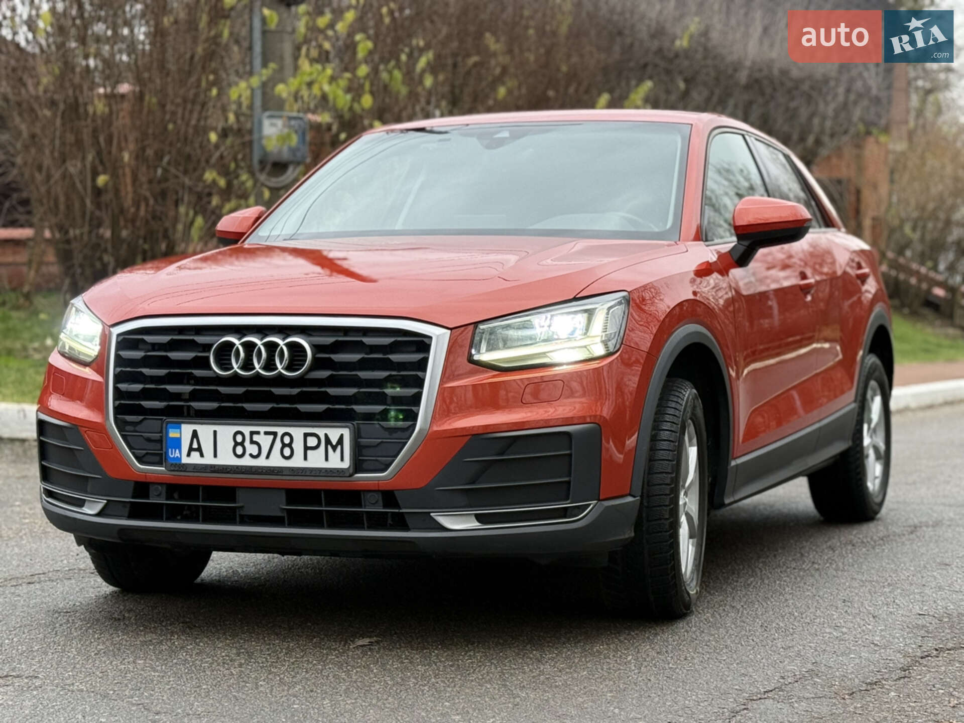 Audi Q2 2017