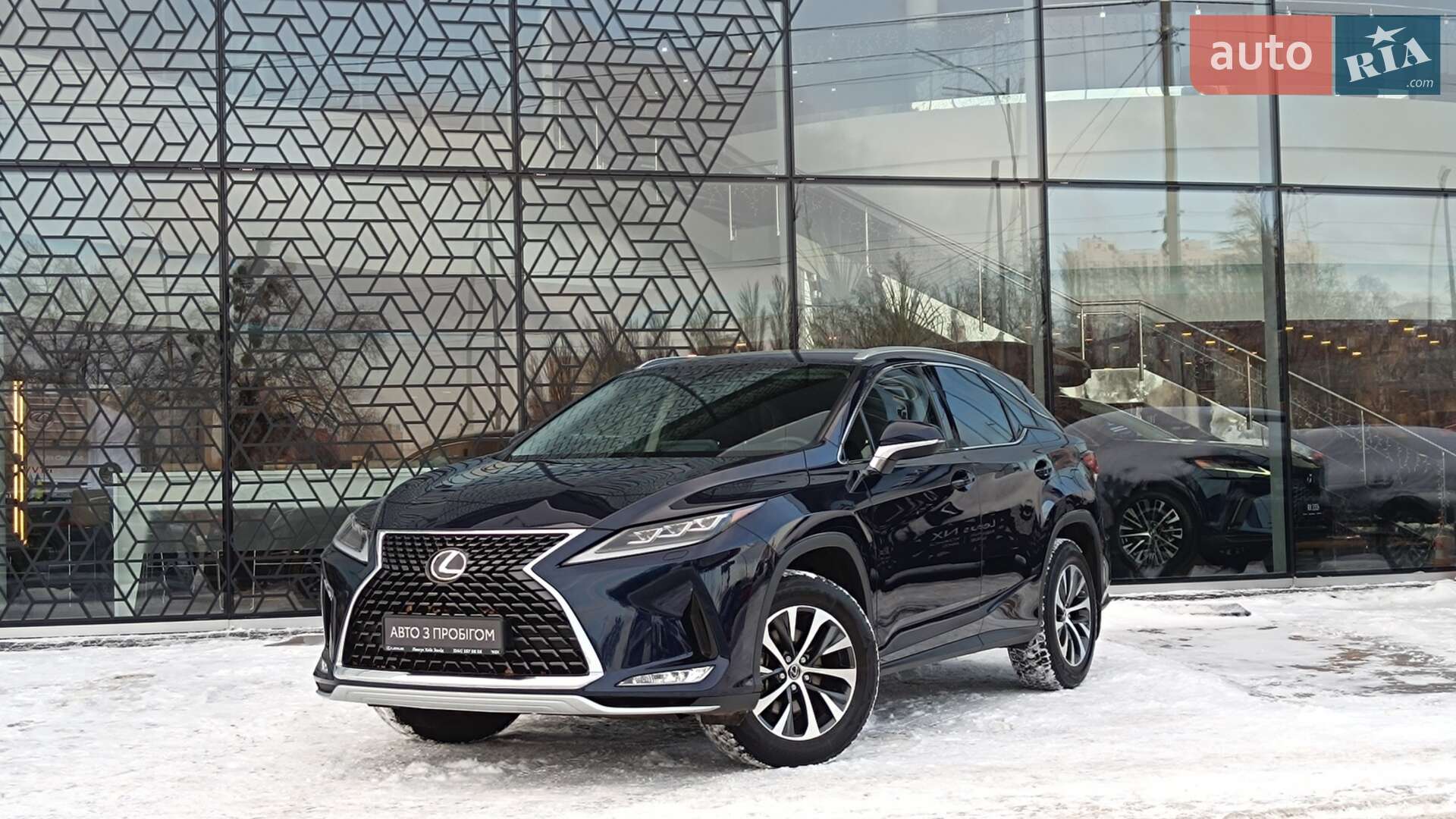 LEXUS RX 300 2020