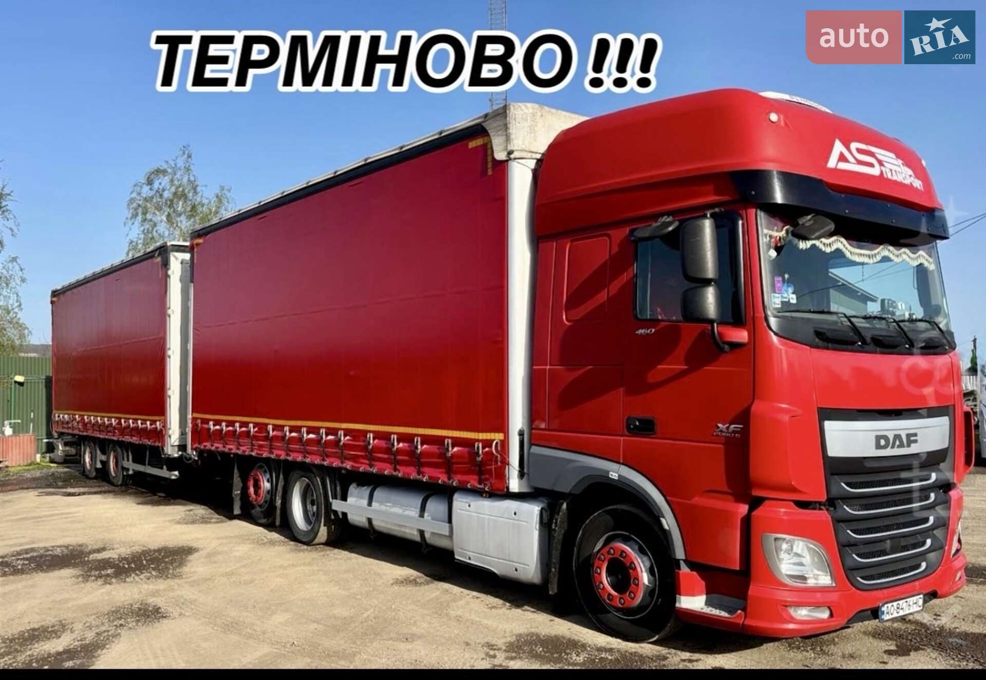 DAF XF 460 FAR 2016