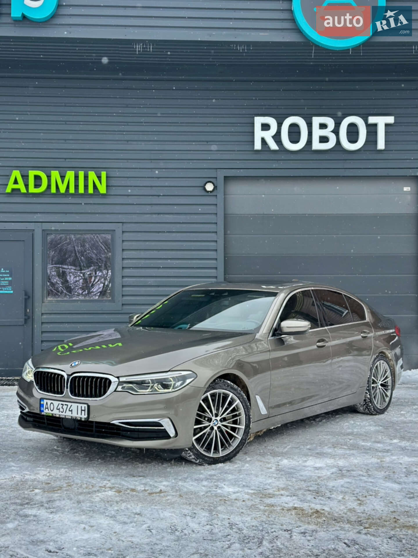 BMW 530 2019