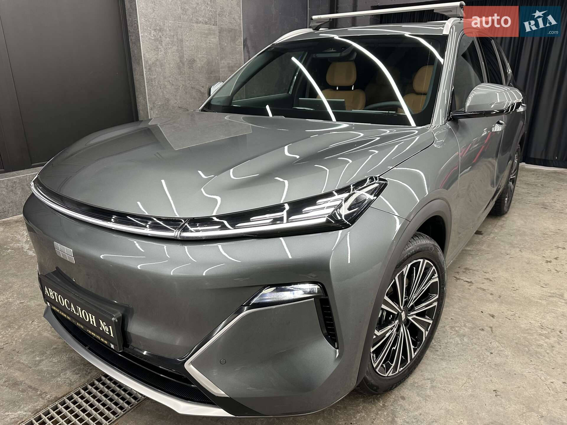 GEELY GALAXY STARSHIP 7 2025