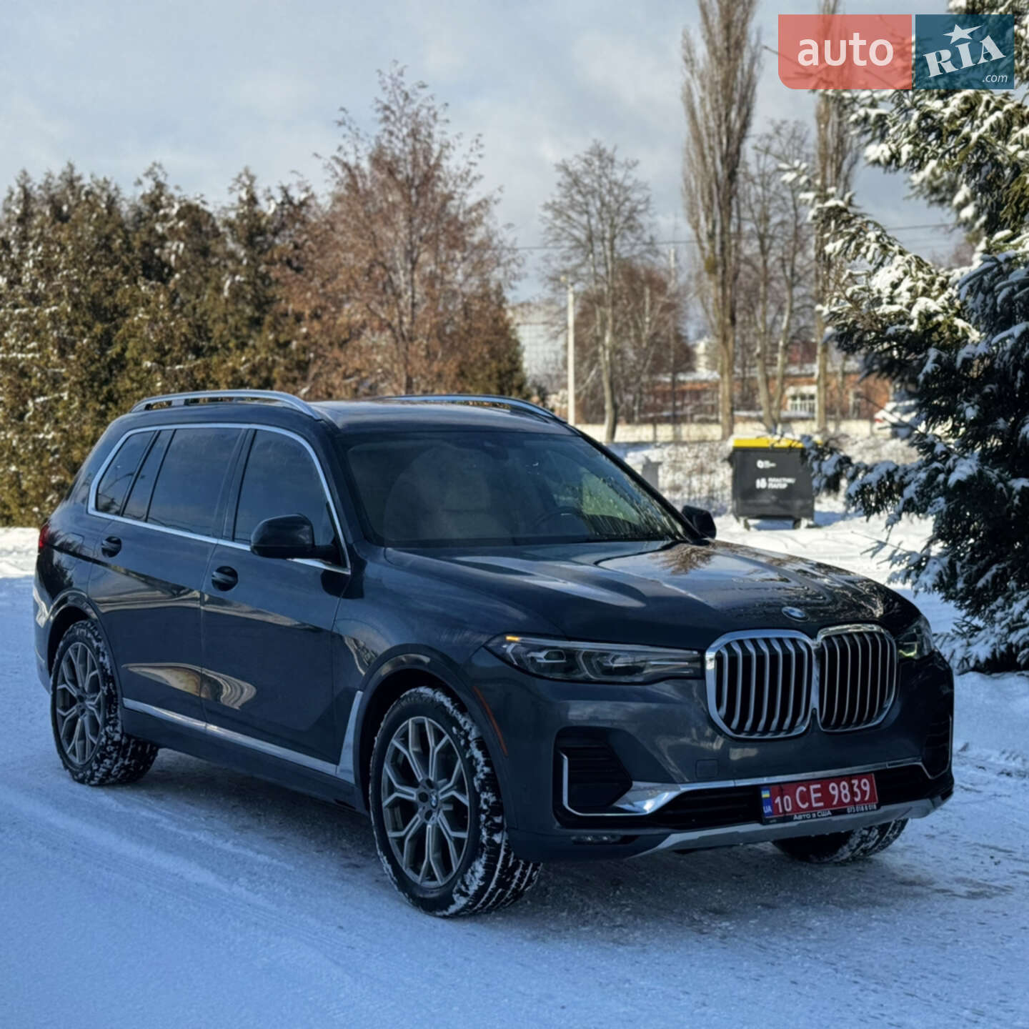 BMW X7 XDRIVE 40I 2019