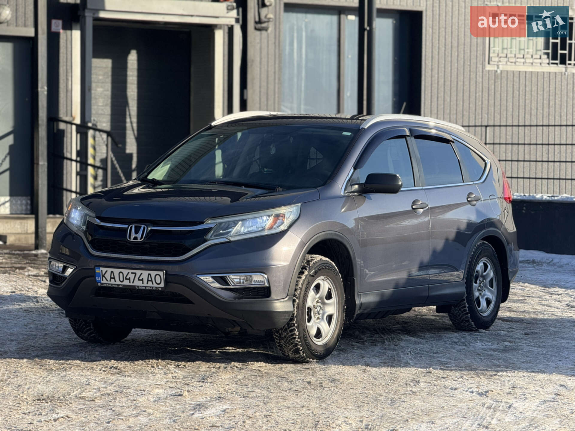 Honda CR-V 2015