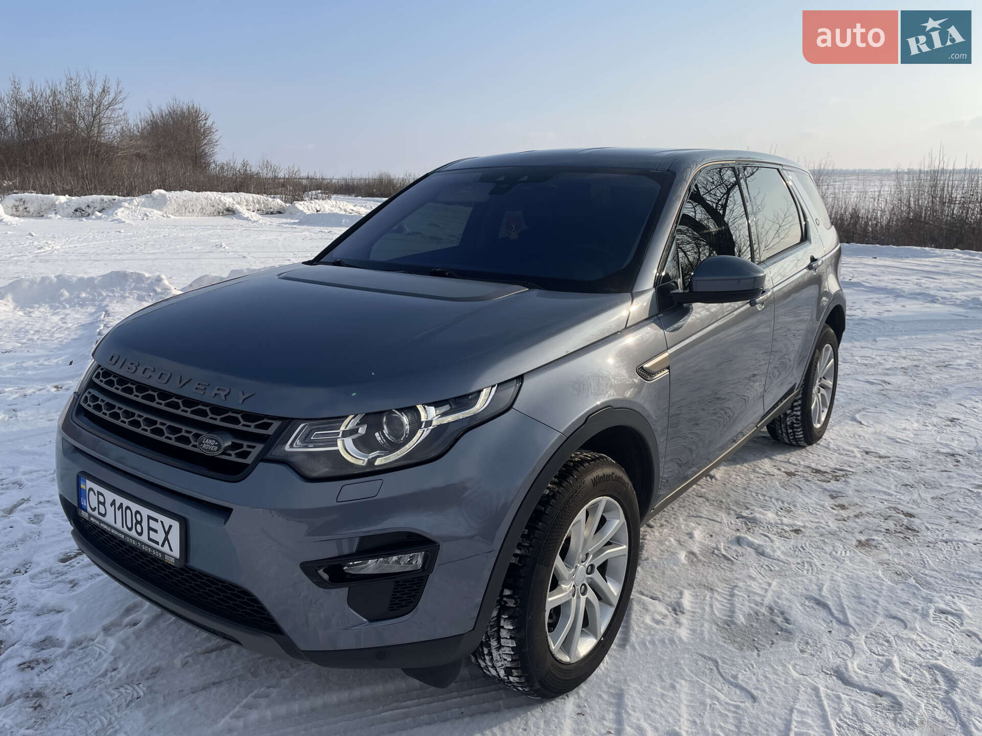 Головне фото звіту автомобіля LAND ROVER DISCOVERY SPORT 2019