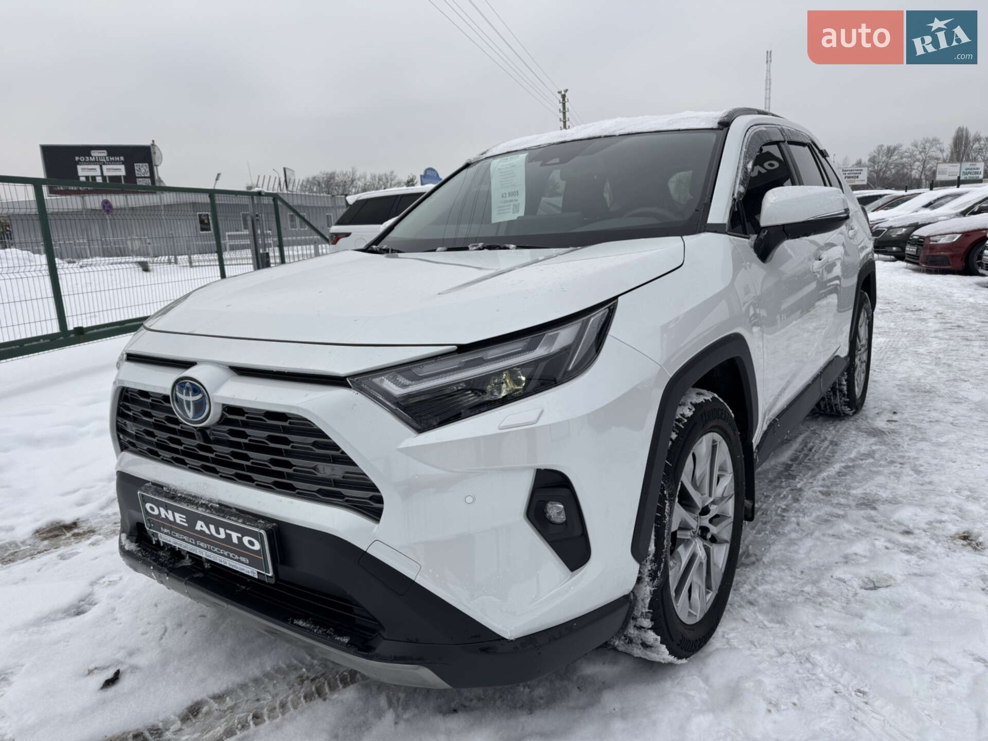 TOYOTA RAV-4 HYBRID 2024