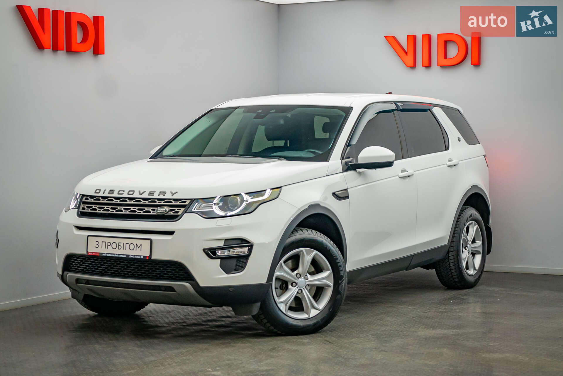 LAND ROVER DISCOVERY SPORT 2018