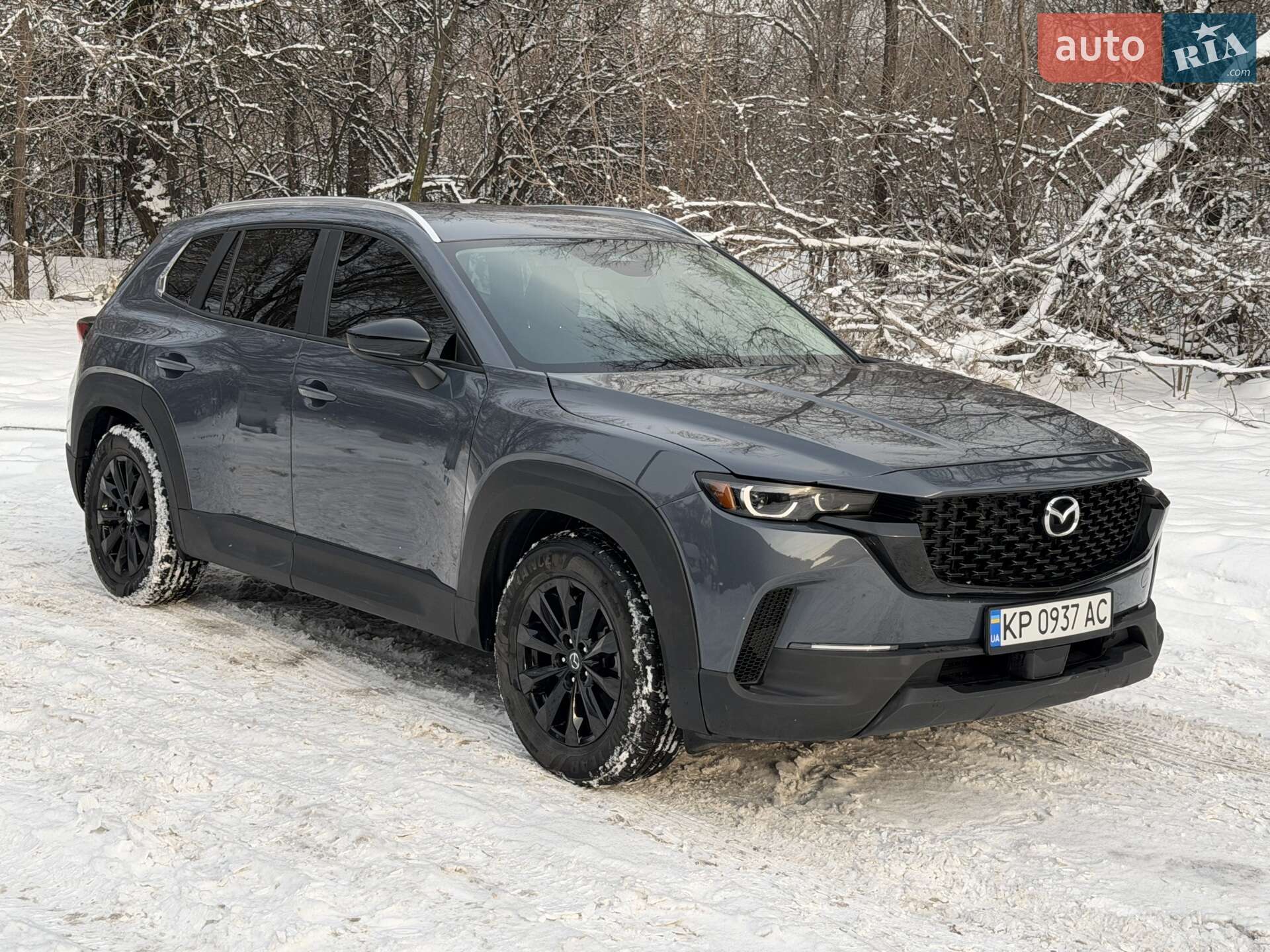 MAZDA CX-50 2024