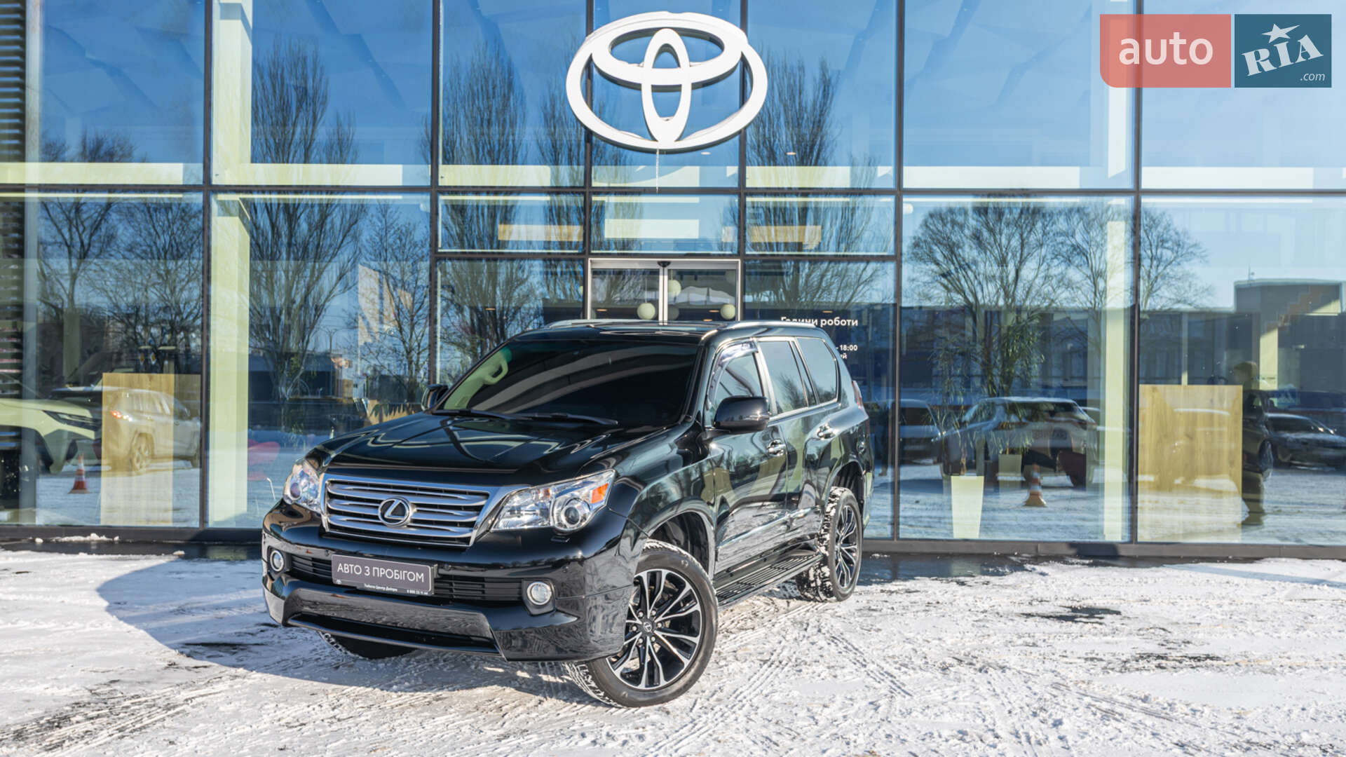 LEXUS GX 460