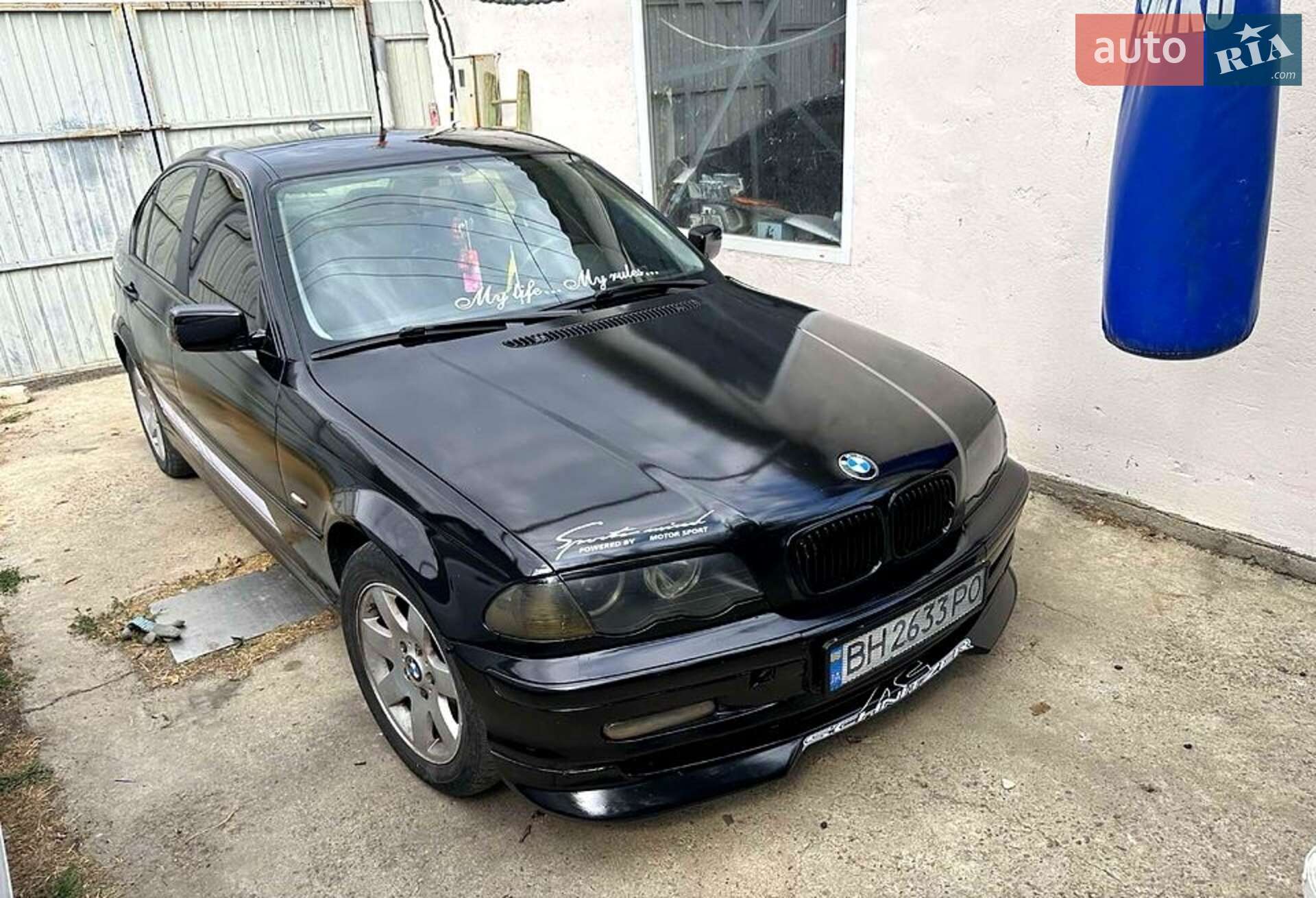 Головне фото звіту автомобіля BMW 316 1999