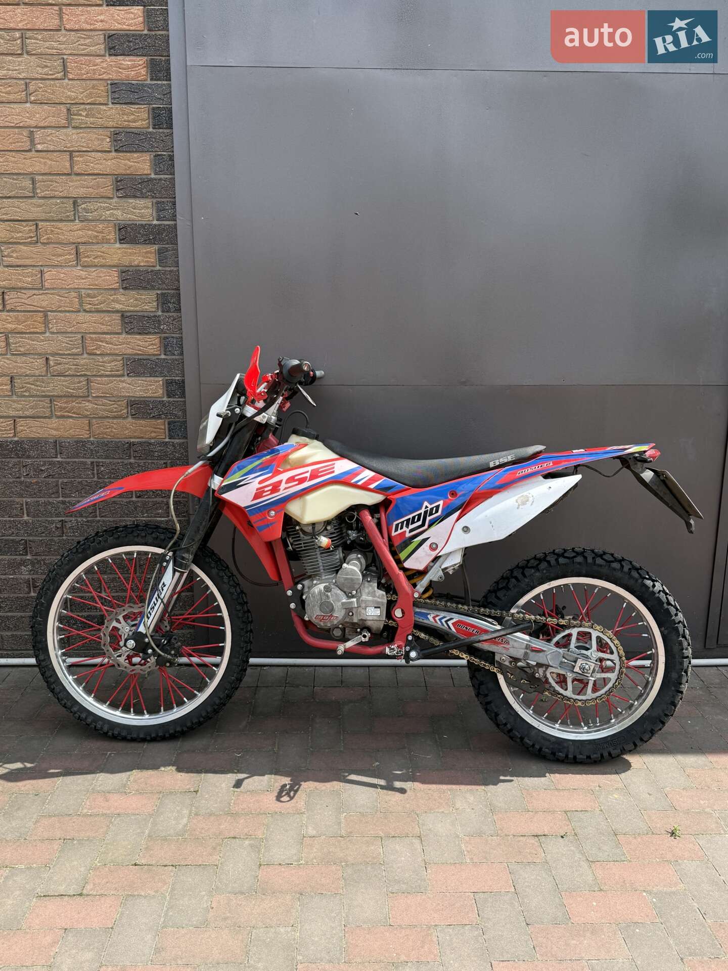 BSE S2 2023