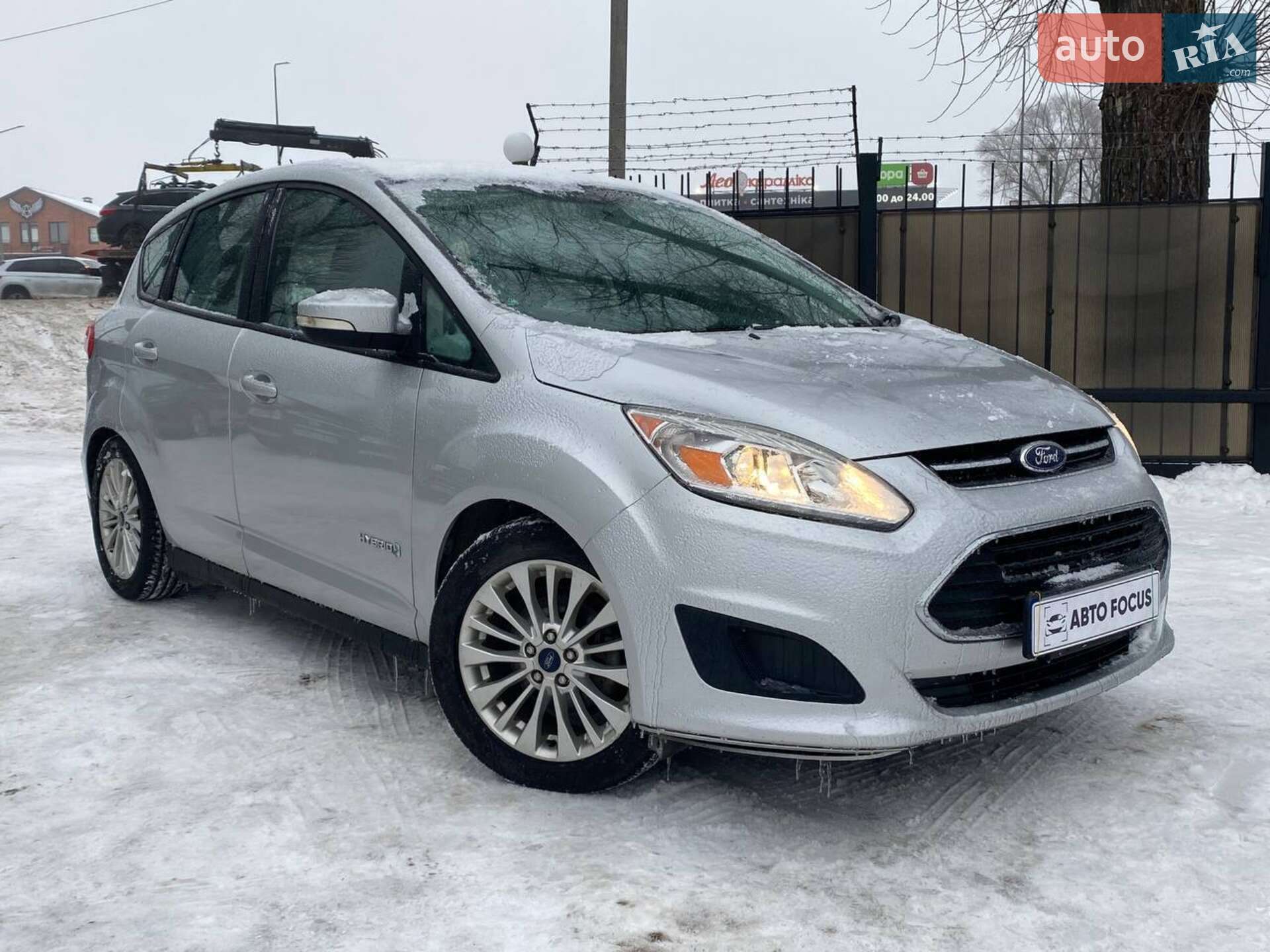 FORD C-MAX 2017
