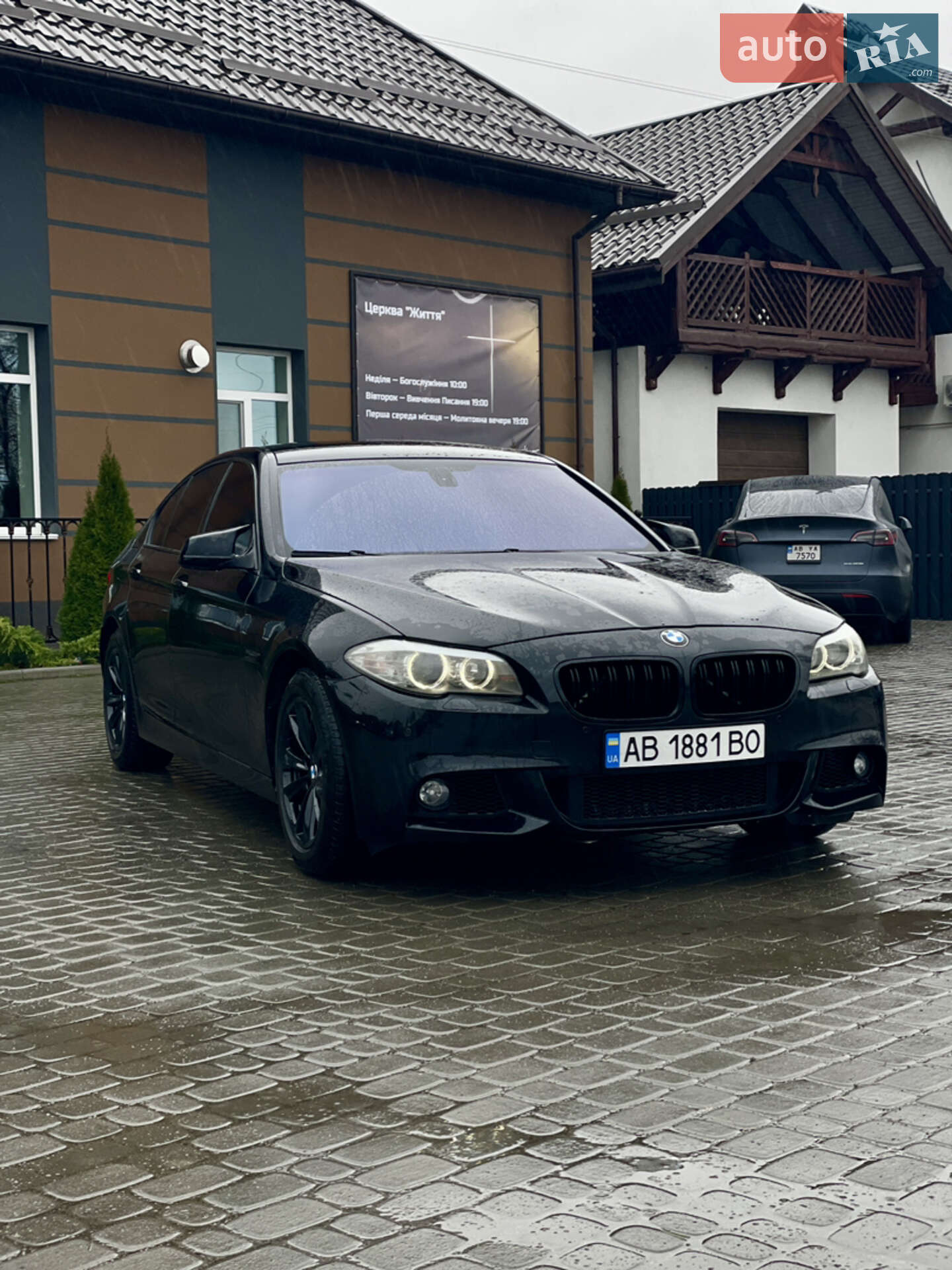 Головне фото звіту автомобіля BMW 520D 2012