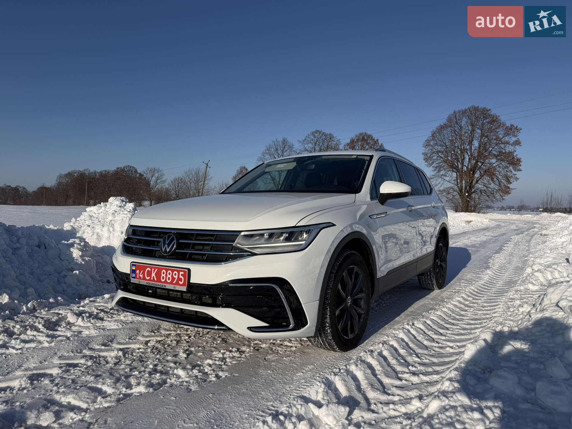 VOLKSWAGEN TIGUAN 2023