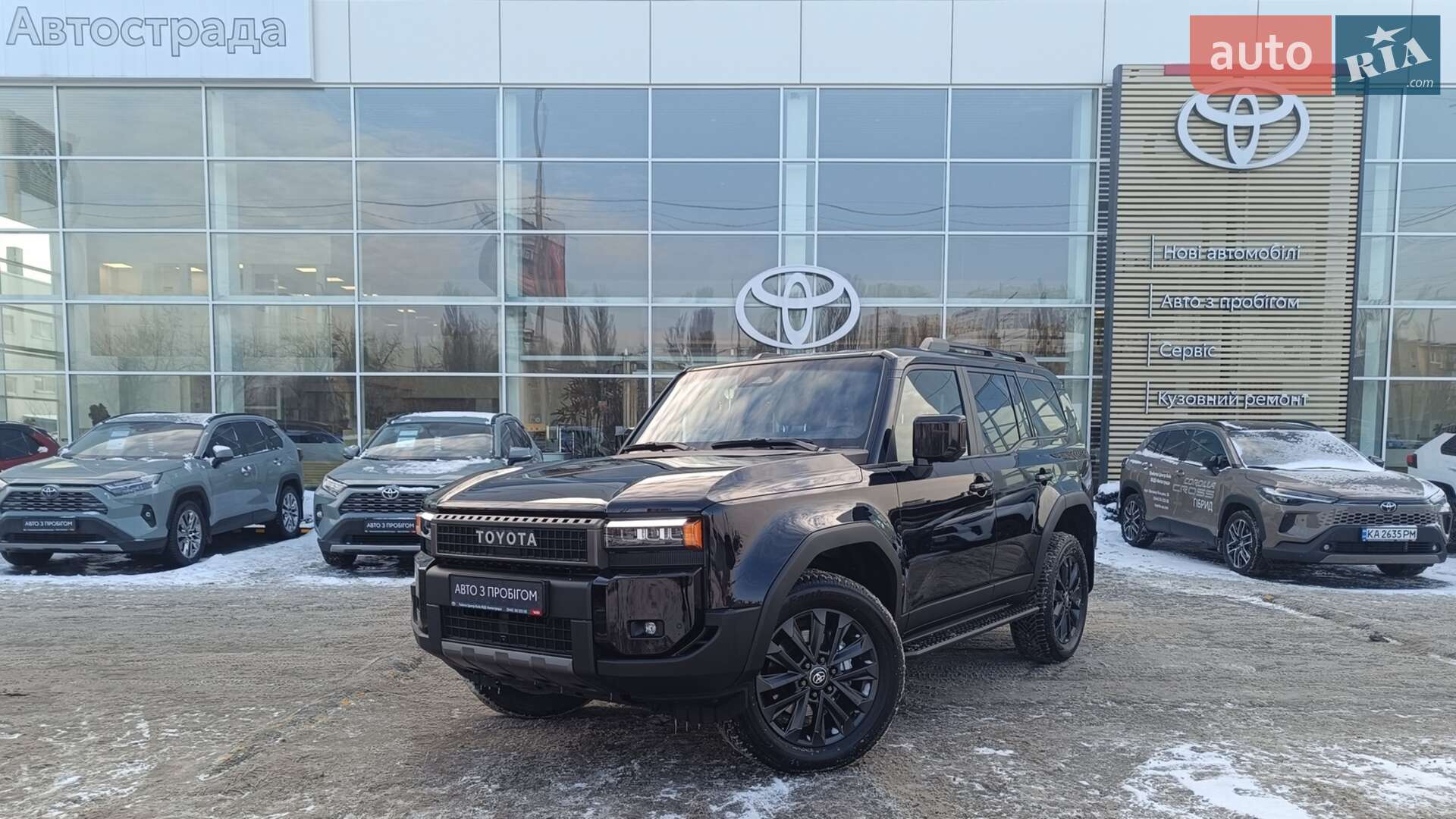 TOYOTA LAND CRUISER PRADO 2025