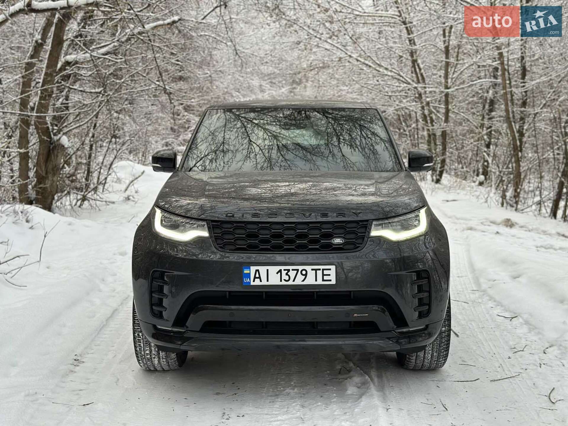LAND ROVER DISCOVERY 2024