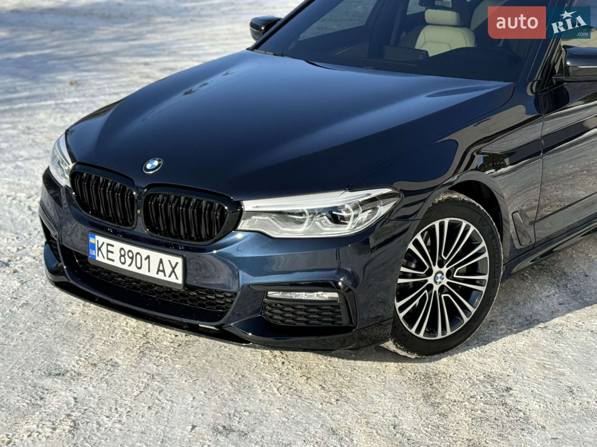 BMW 530I 2017