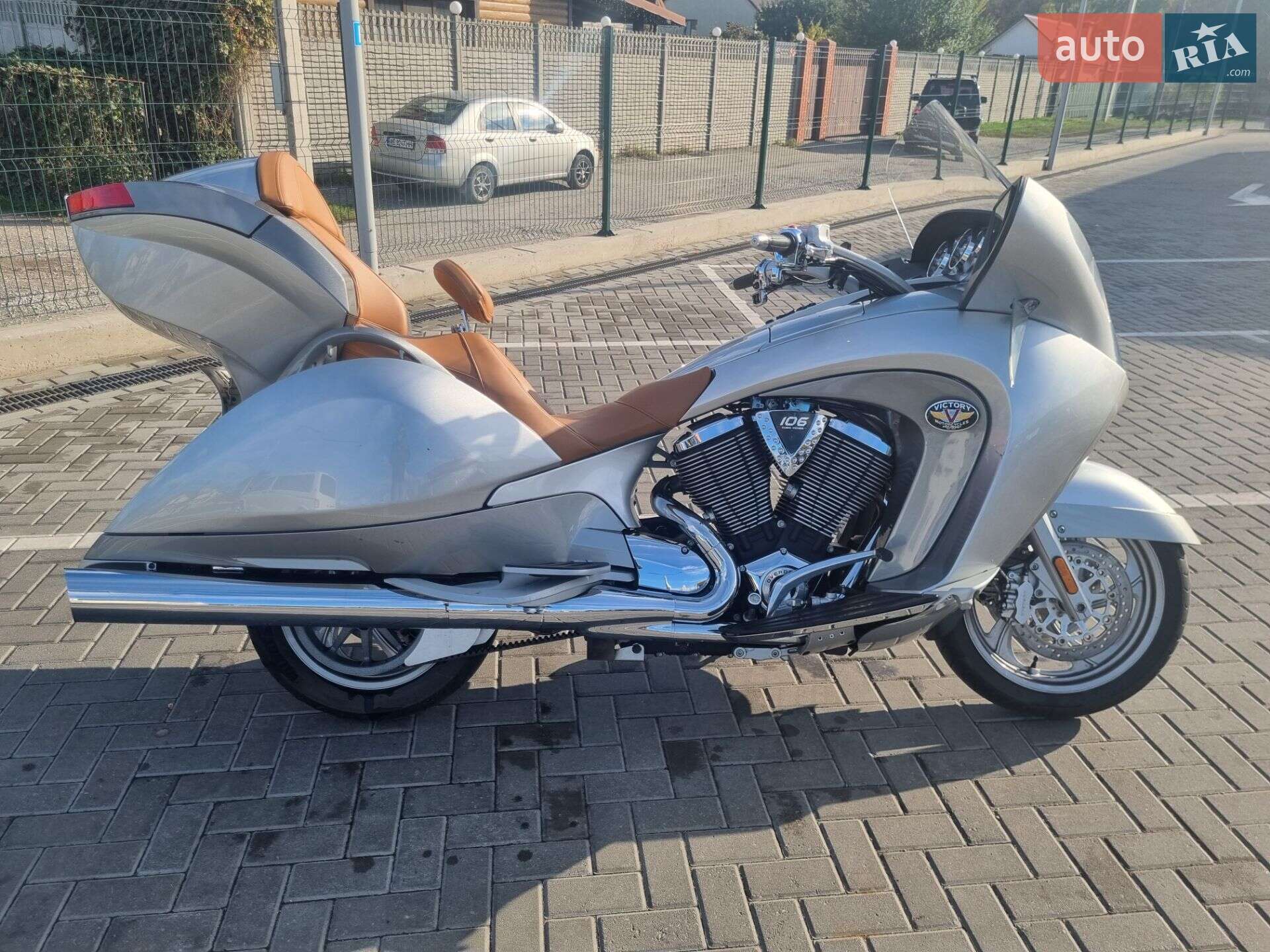 VICTORY VISION 2008
