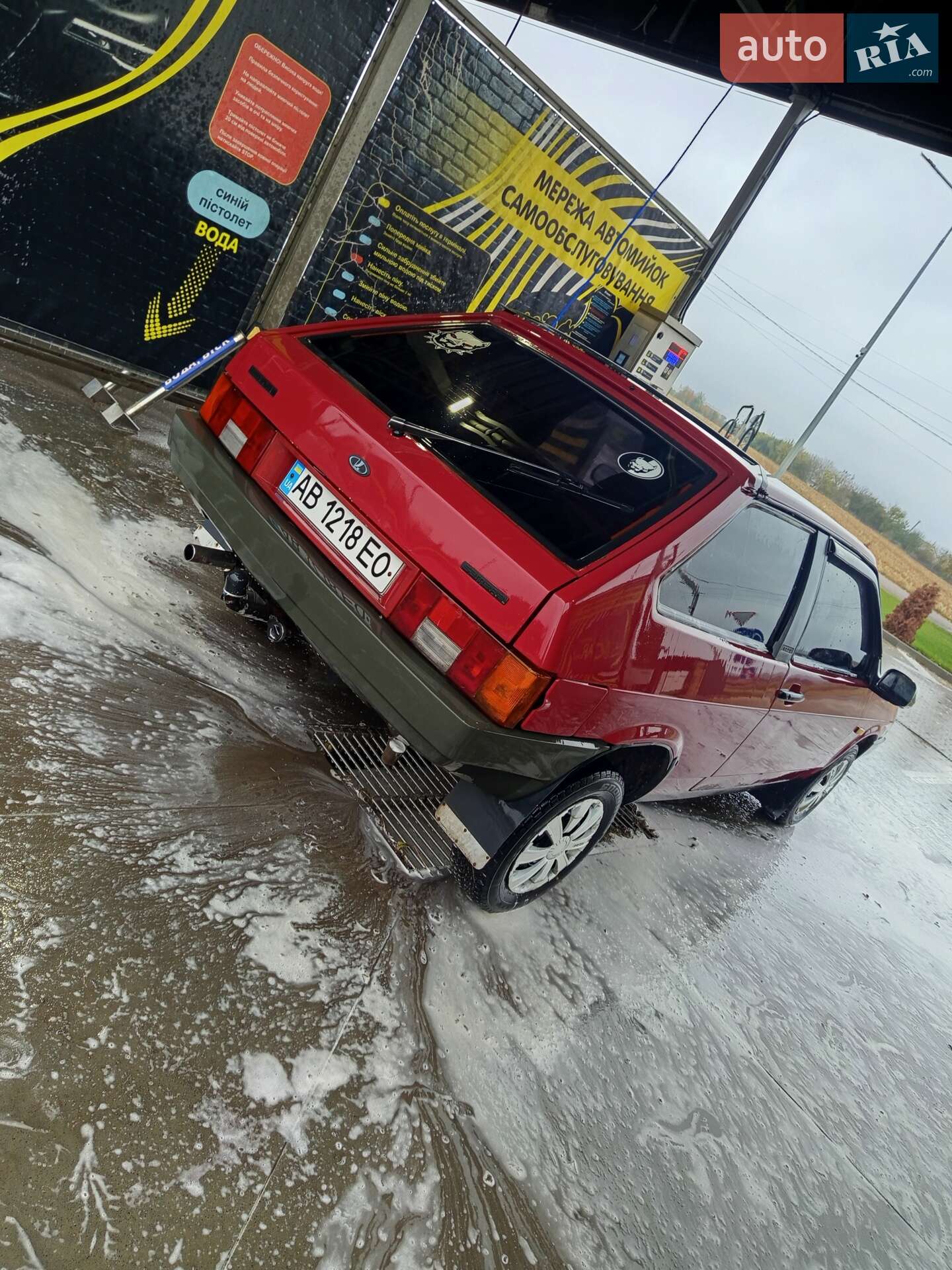 ВАЗ 2108 1989