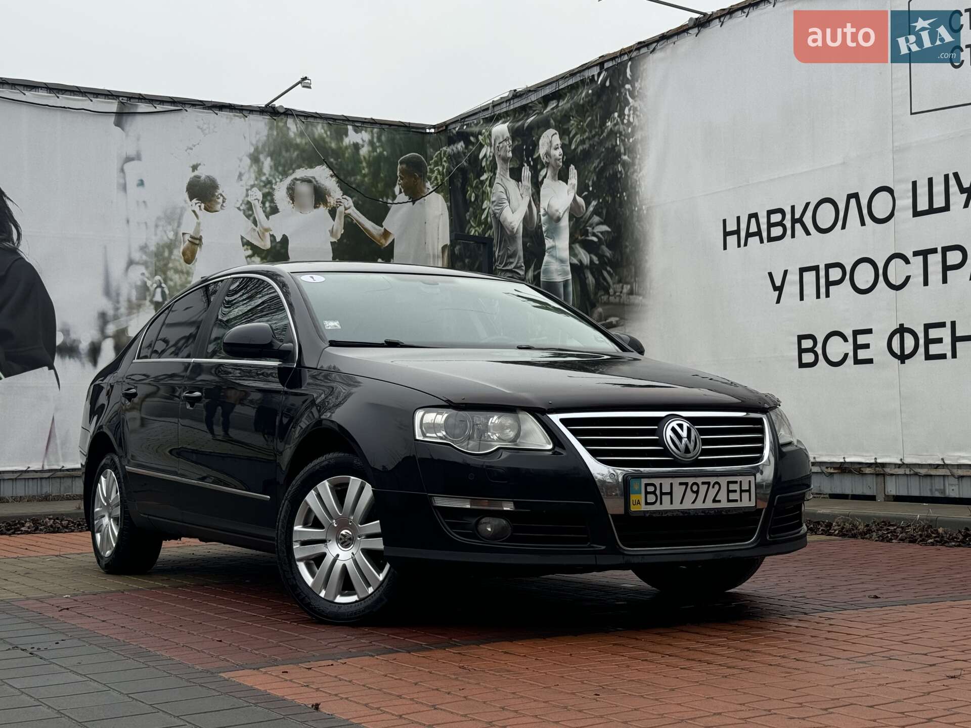 VOLKSWAGEN PASSAT 2008
