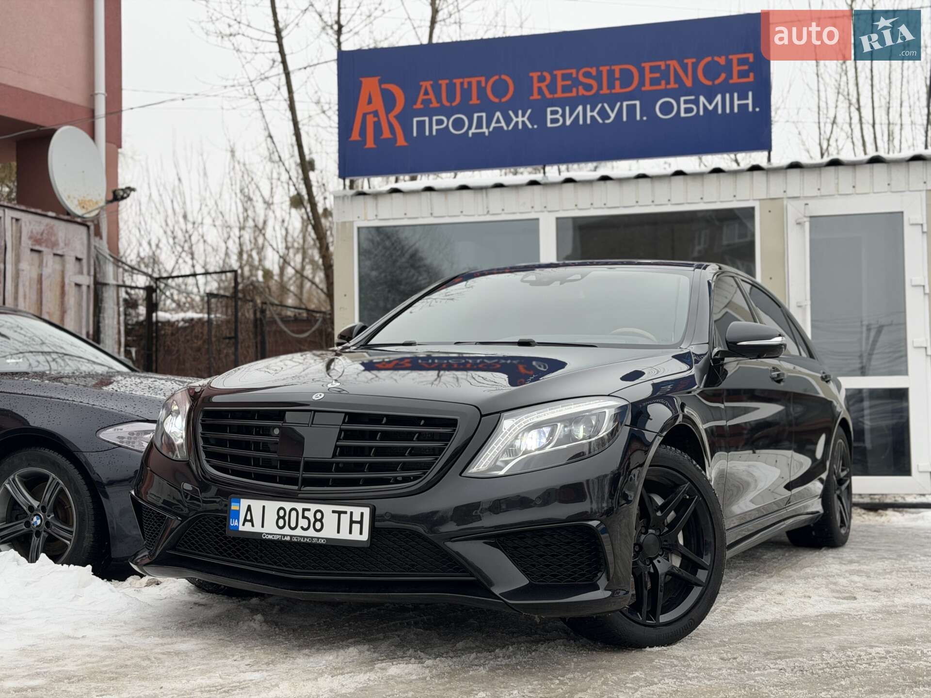 Mercedes-Benz S-Class 2017