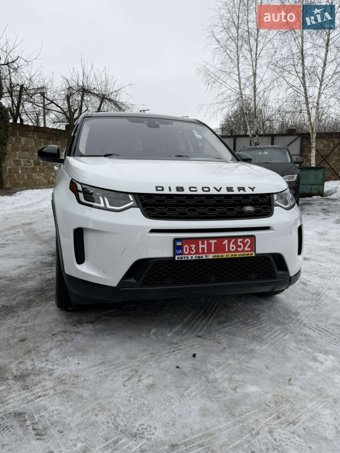 LAND ROVER DISCOVERY SPORT 2019