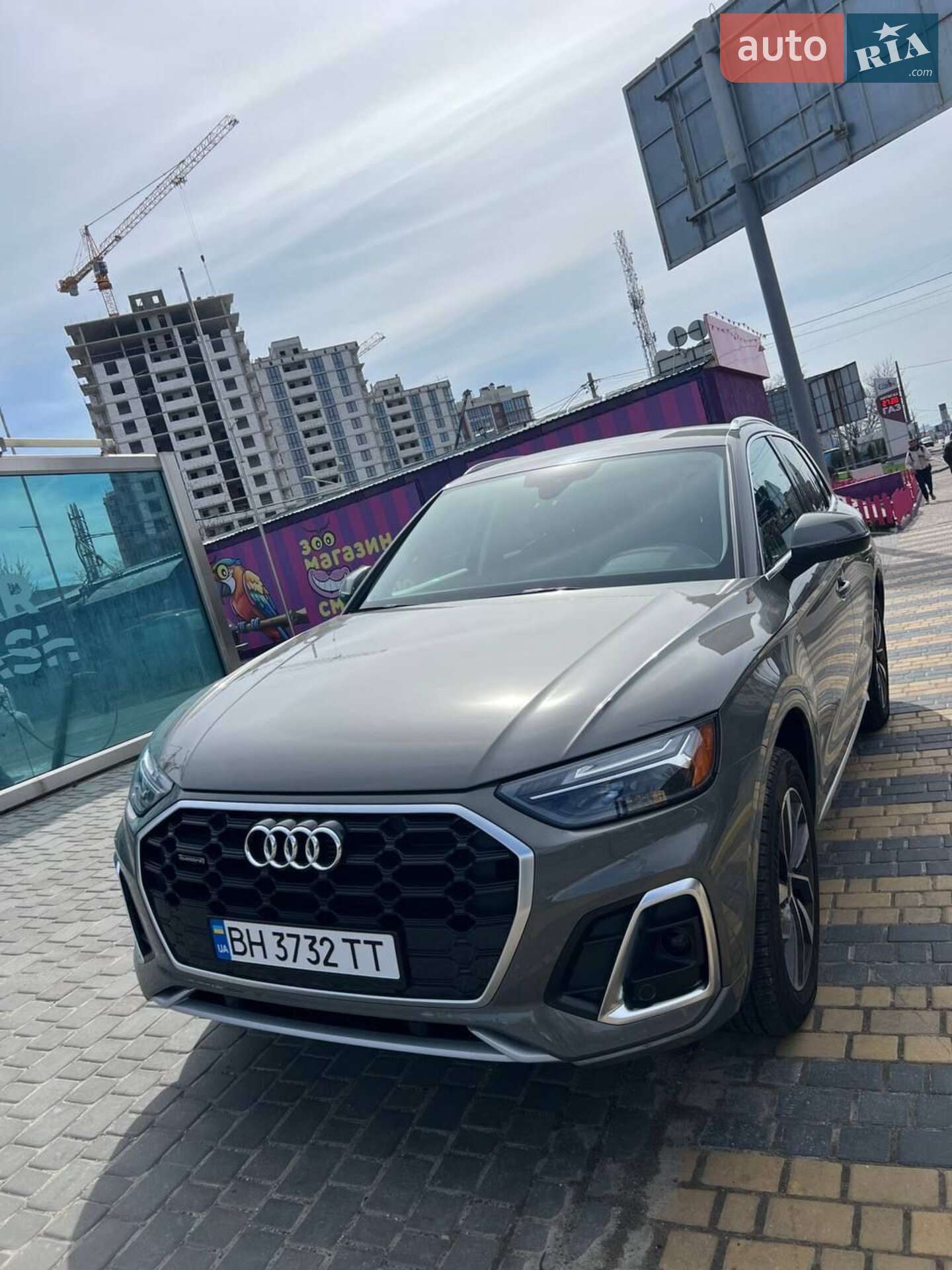 AUDI Q5 2022
