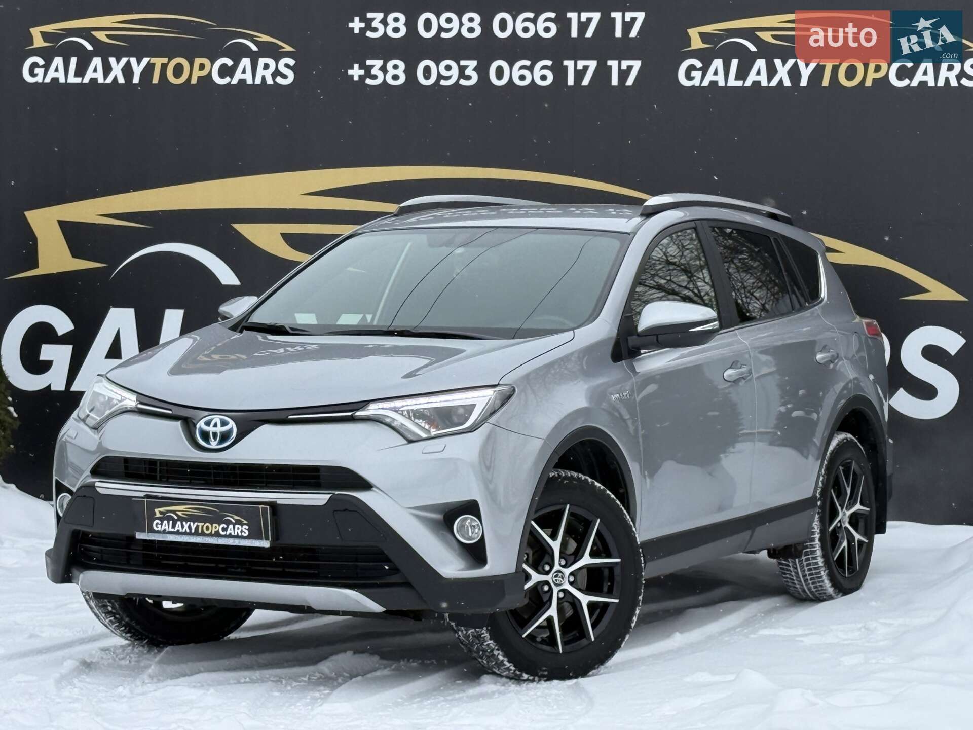 TOYOTA RAV-4 HYBRID 2017