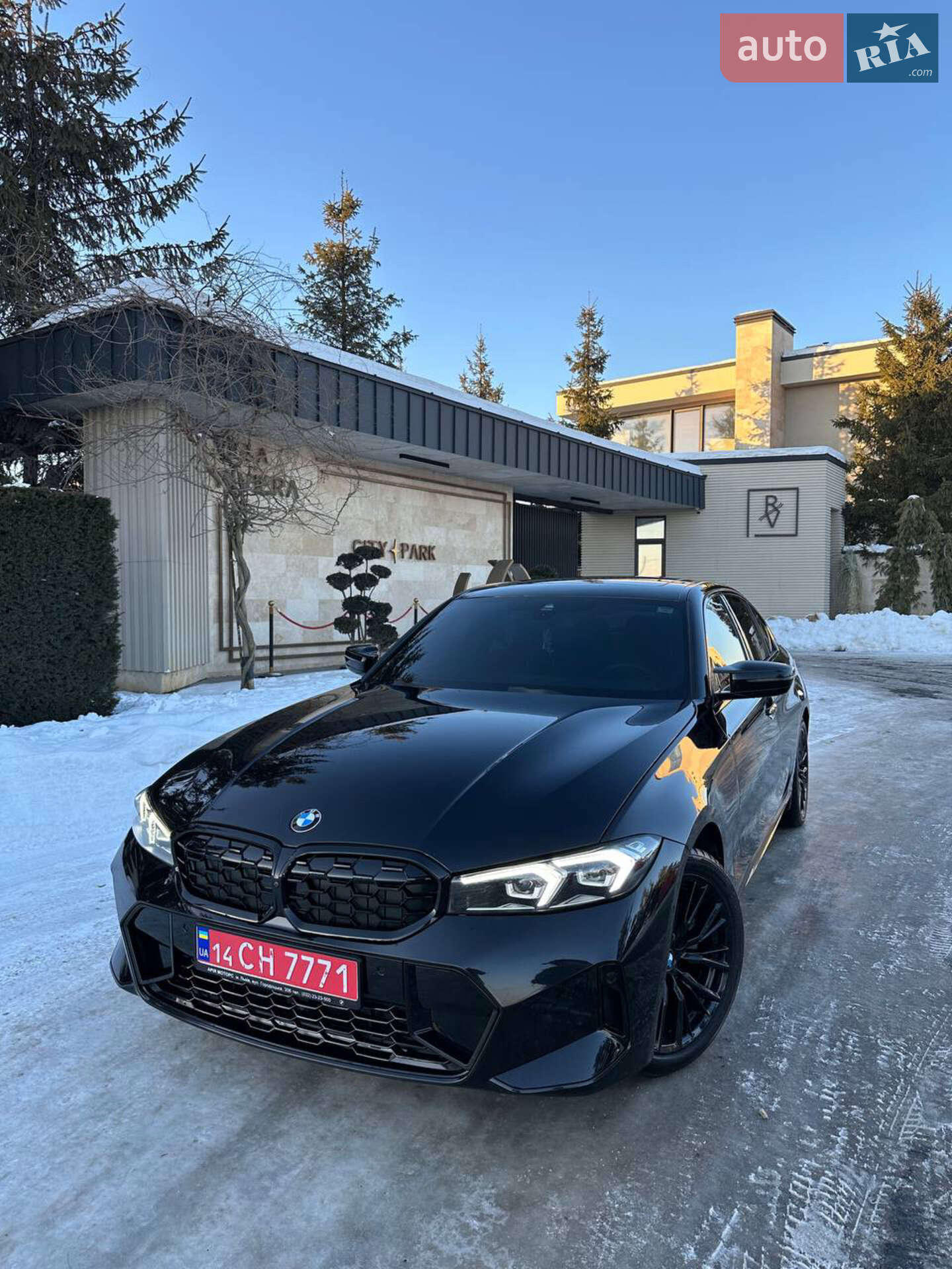 BMW 330I 2023