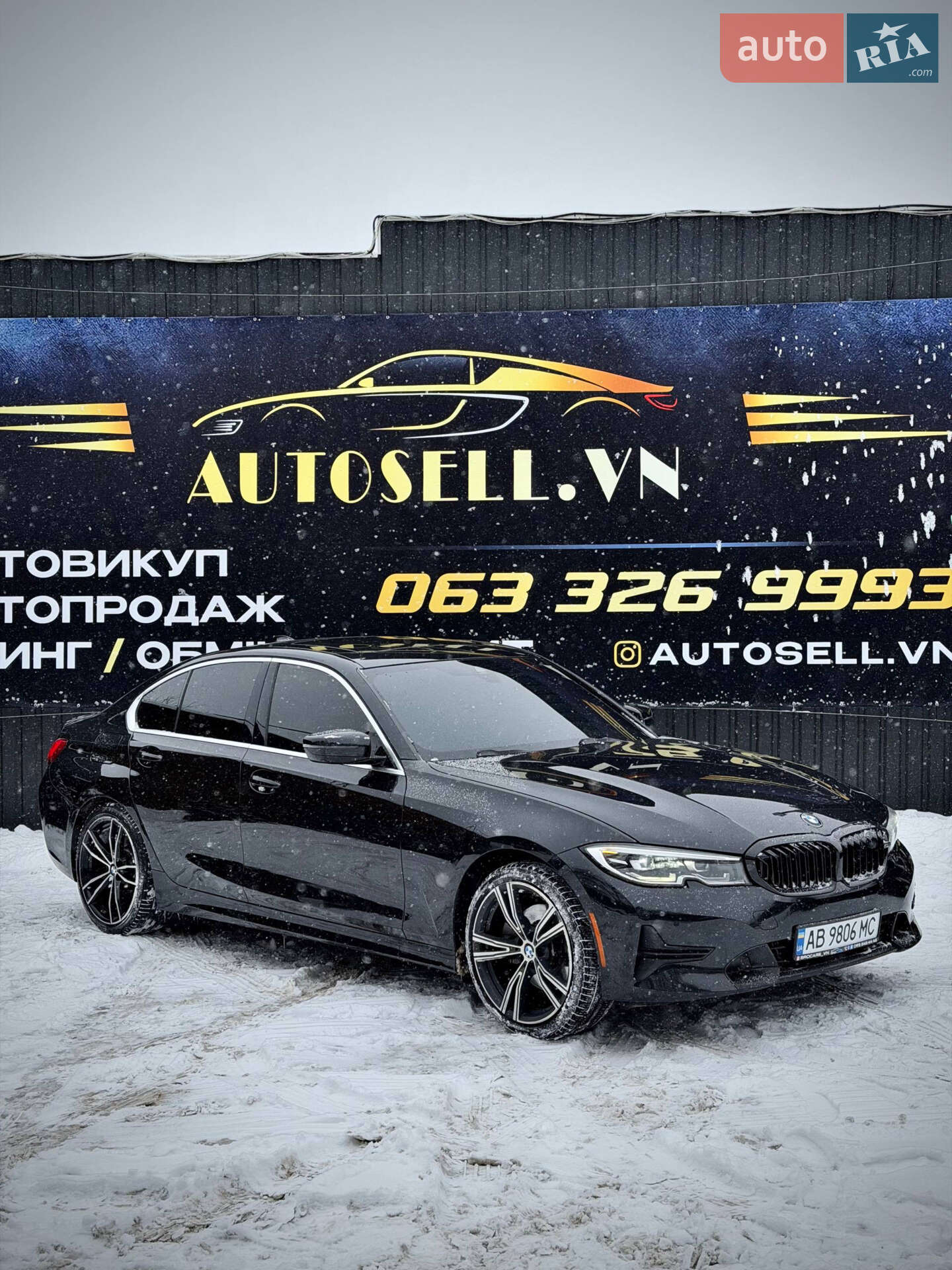 Головне фото звіту автомобіля BMW 330I 2020