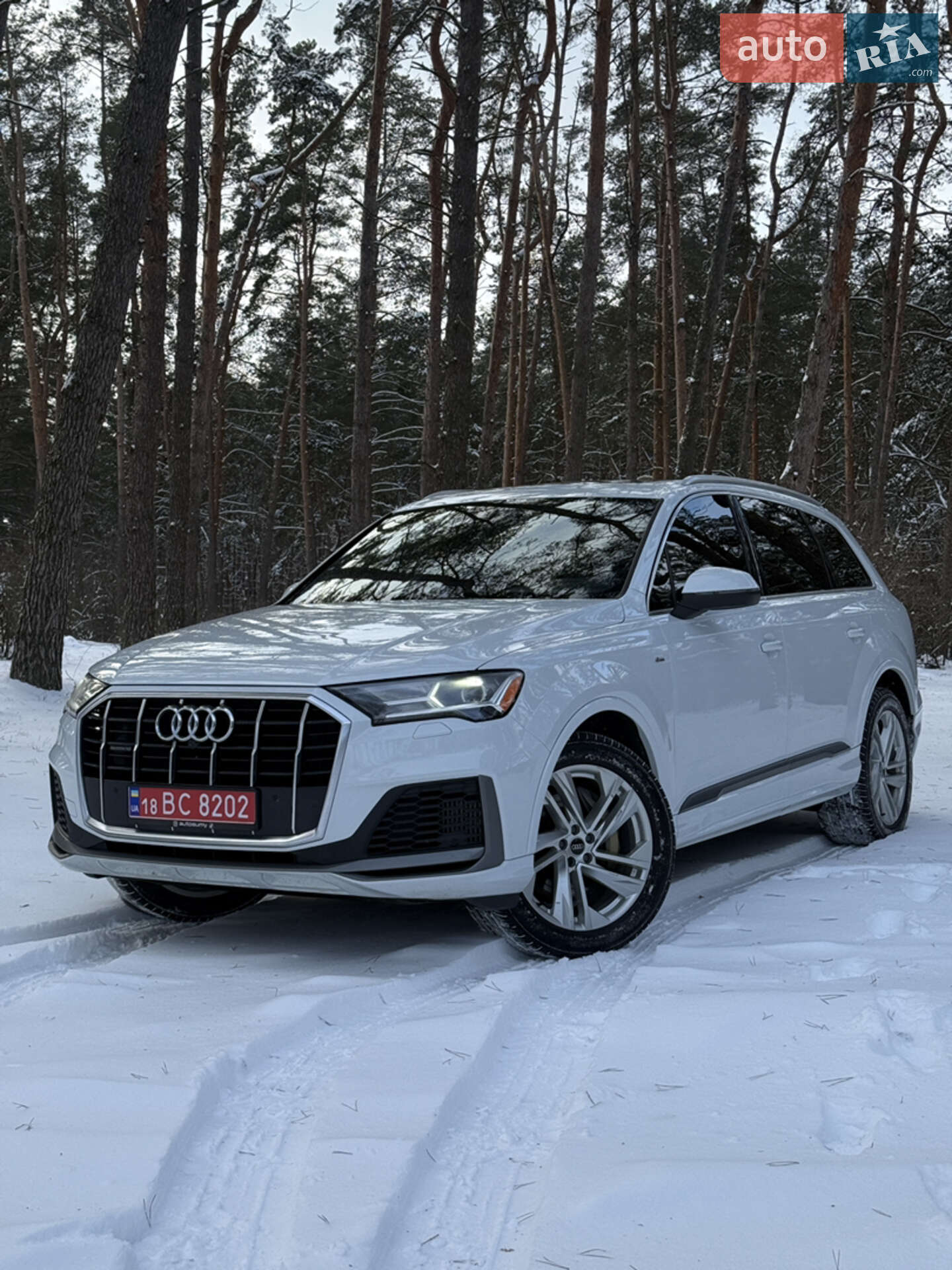 AUDI Q7 2020