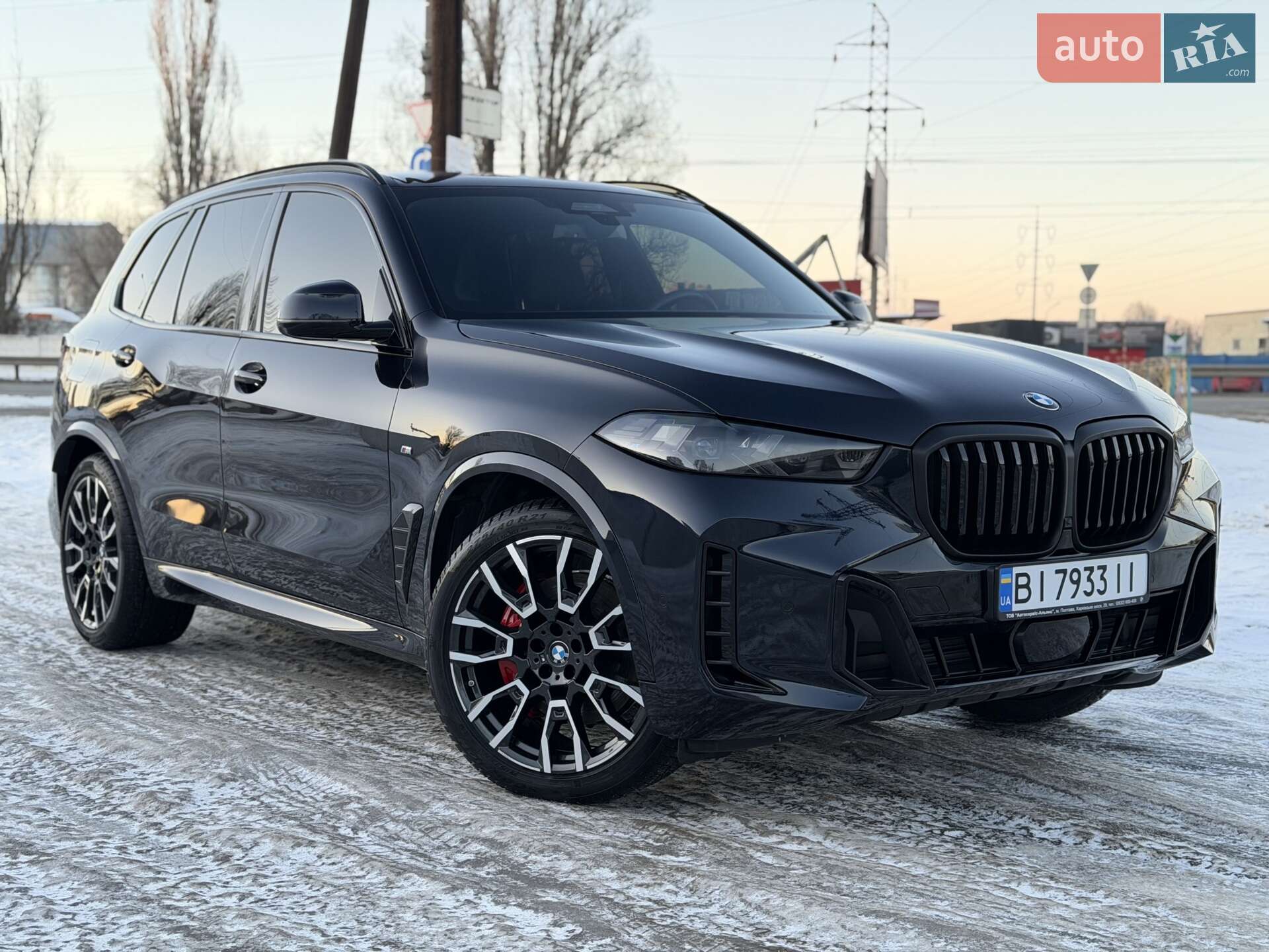 BMW X5 2024