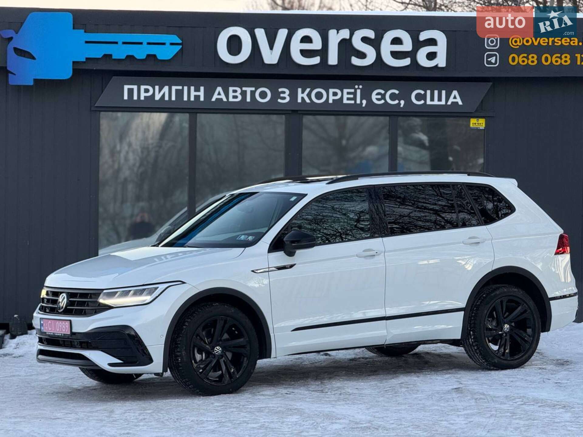 VOLKSWAGEN TIGUAN 2022
