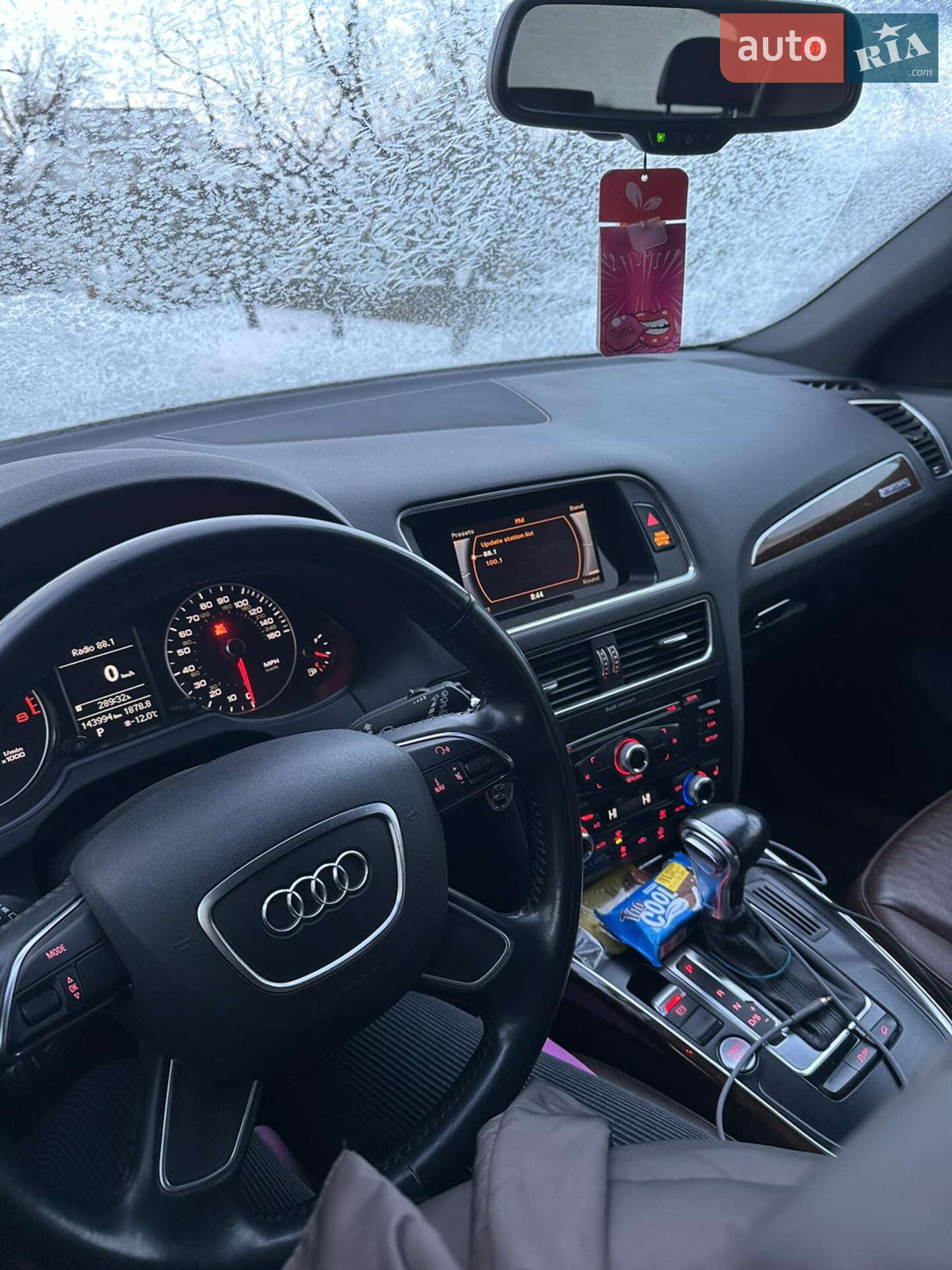 AUDI Q5 2014