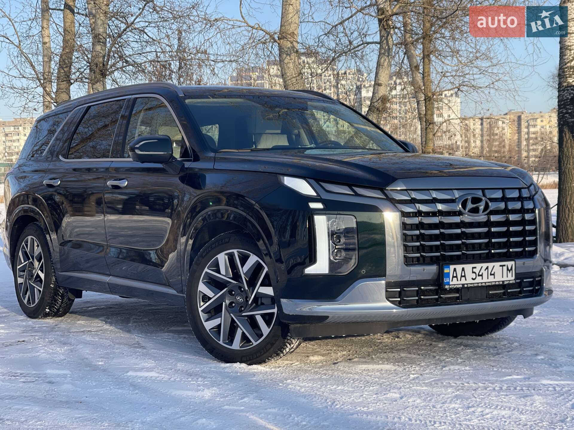 HYUNDAI PALISADE 2023
