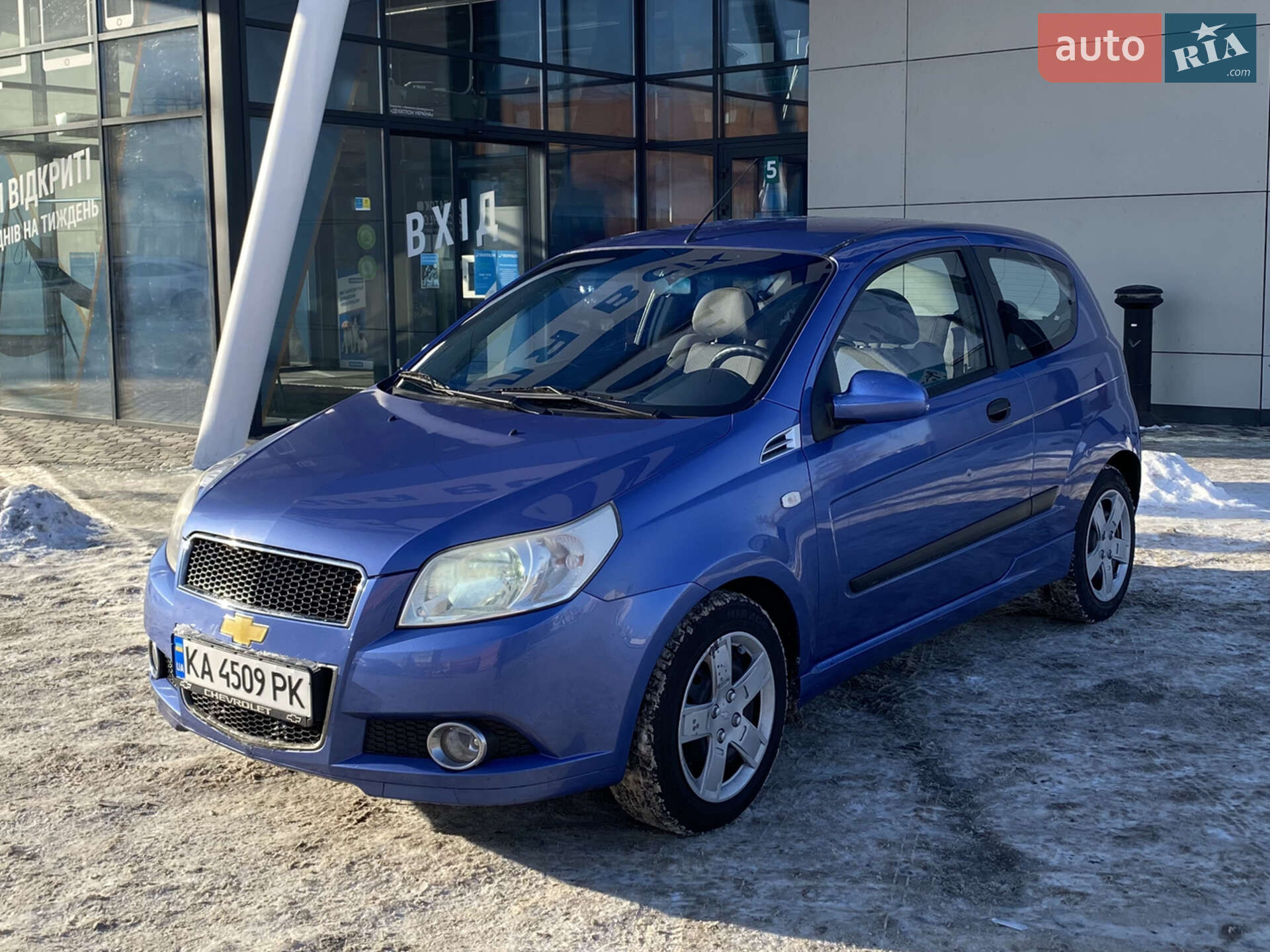 CHEVROLET AVEO 2008