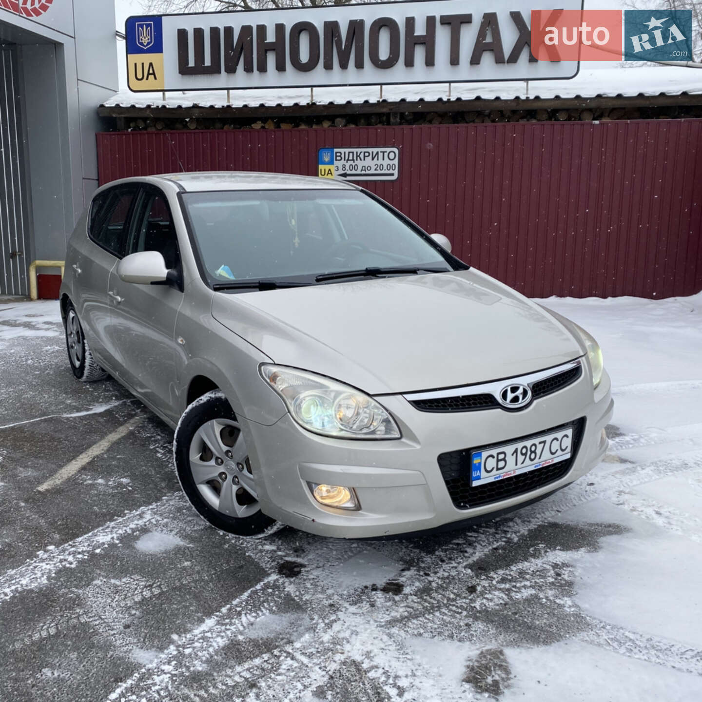HYUNDAI I30 2007