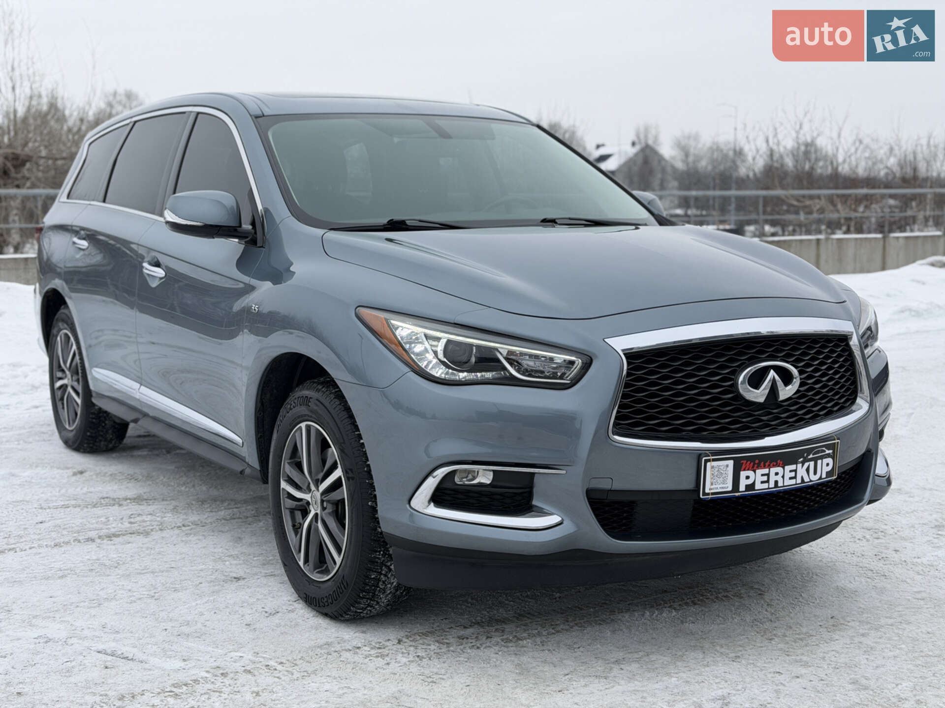 INFINITI QX60 2018